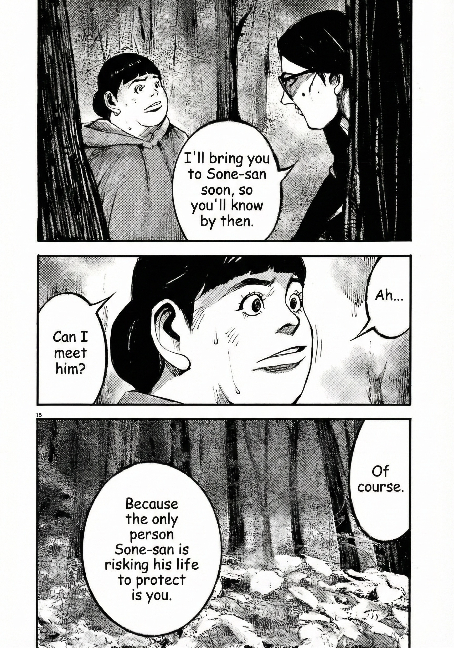 Read JUMBO MAX ~Hyper ED Illicit Drugmaker~ chapter 103 image 17 on Lezhin