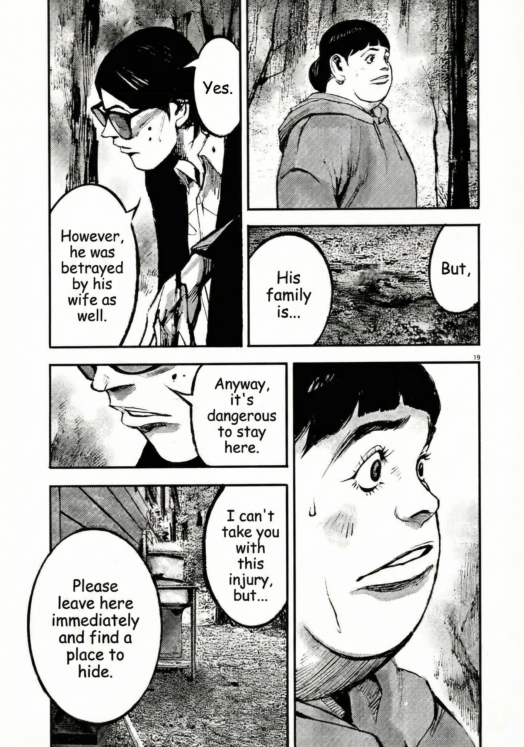 Read JUMBO MAX ~Hyper ED Illicit Drugmaker~ chapter 103 image 18 on Lezhin
