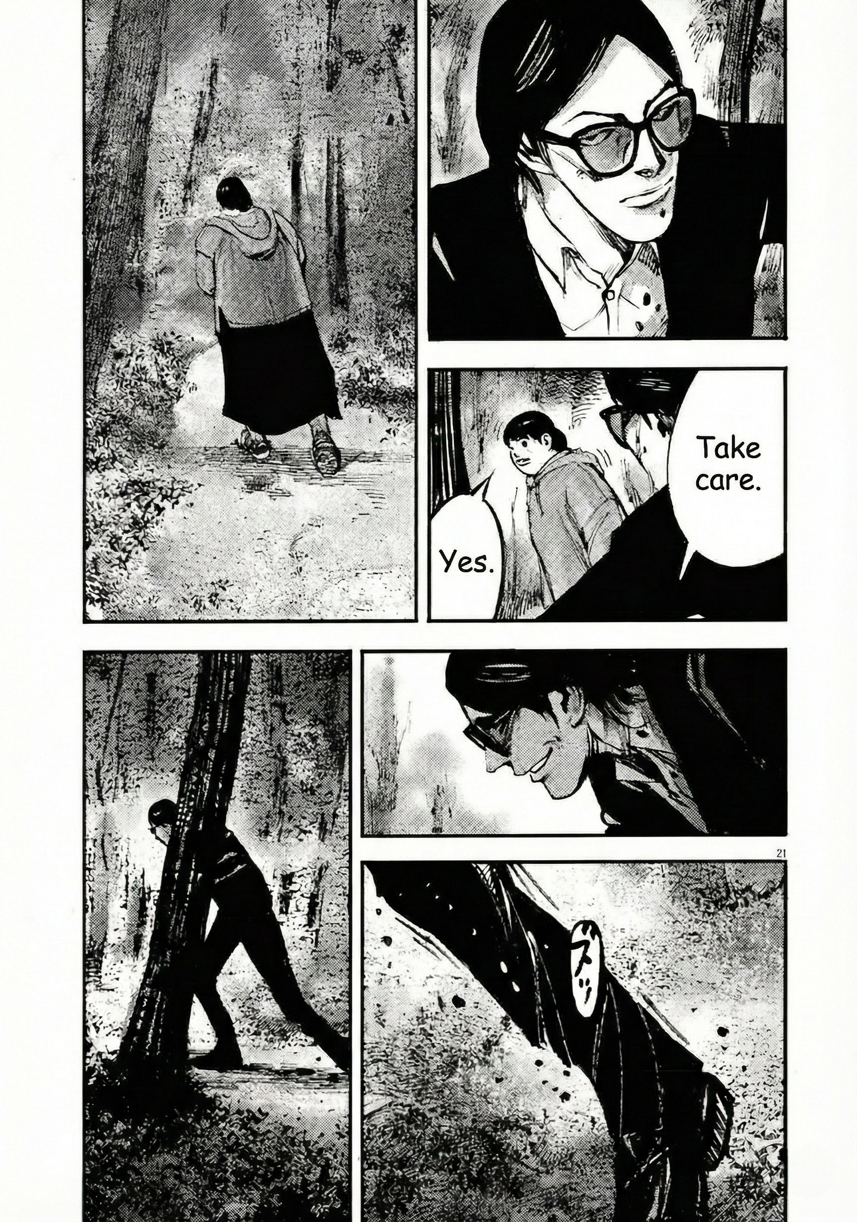 Read JUMBO MAX ~Hyper ED Illicit Drugmaker~ chapter 103 image 20 on Lezhin