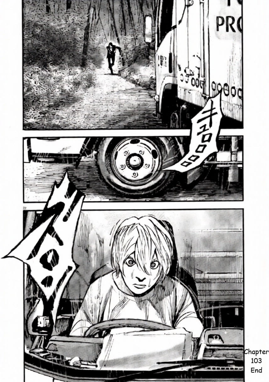Read JUMBO MAX ~Hyper ED Illicit Drugmaker~ chapter 103 image 21 on Lezhin
