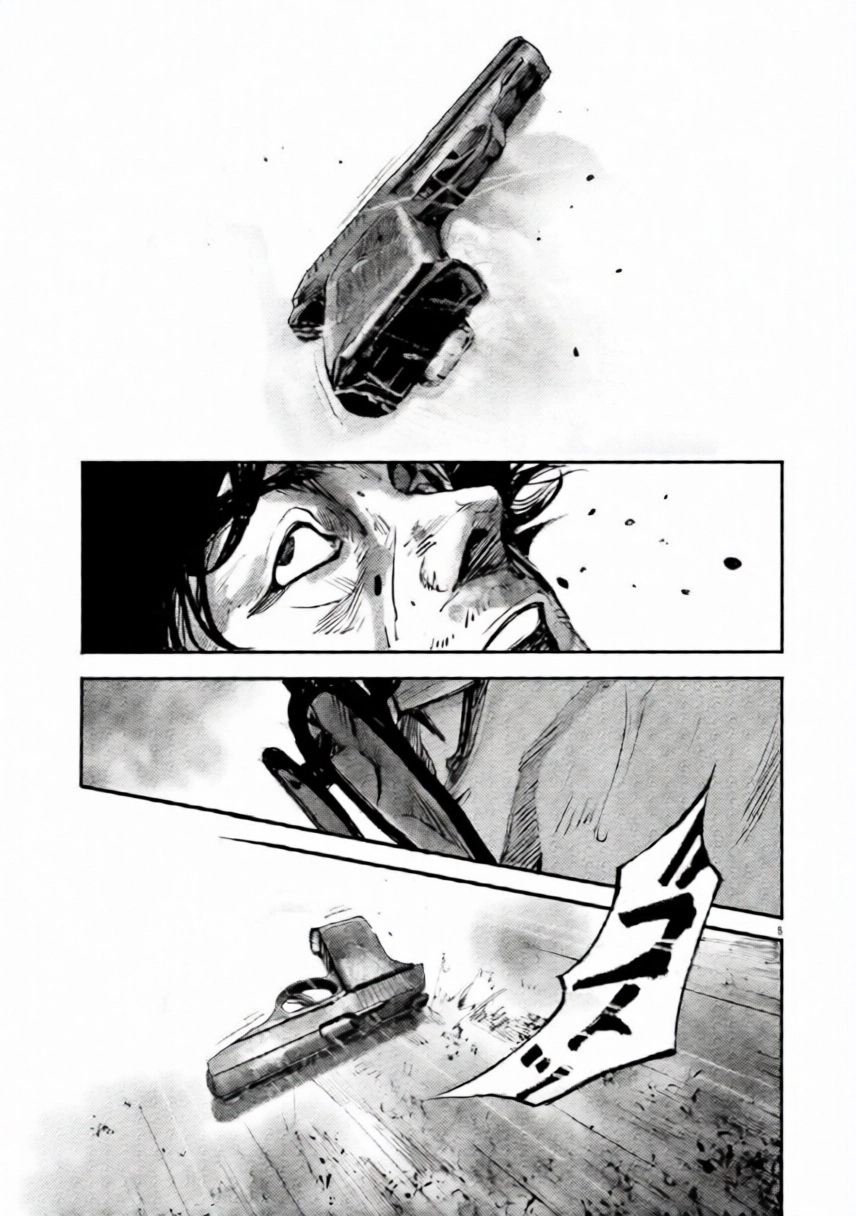 Read JUMBO MAX ~Hyper ED Illicit Drugmaker~ chapter 103 image 4 on Lezhin