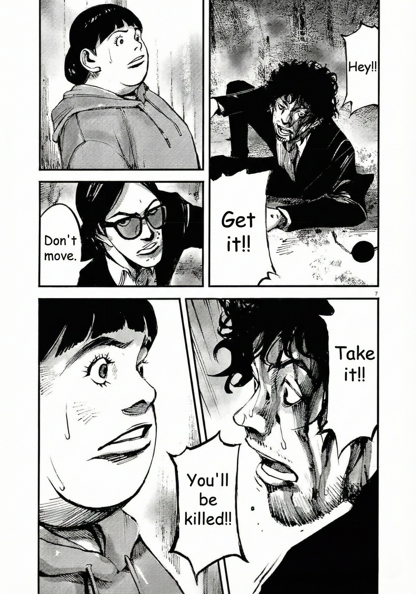 Read JUMBO MAX ~Hyper ED Illicit Drugmaker~ chapter 103 image 6 on Lezhin