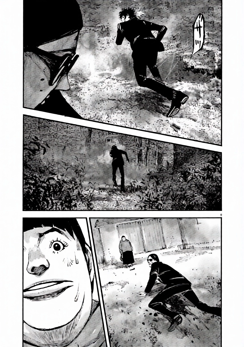 Read JUMBO MAX ~Hyper ED Illicit Drugmaker~ chapter 103 image 8 on Lezhin