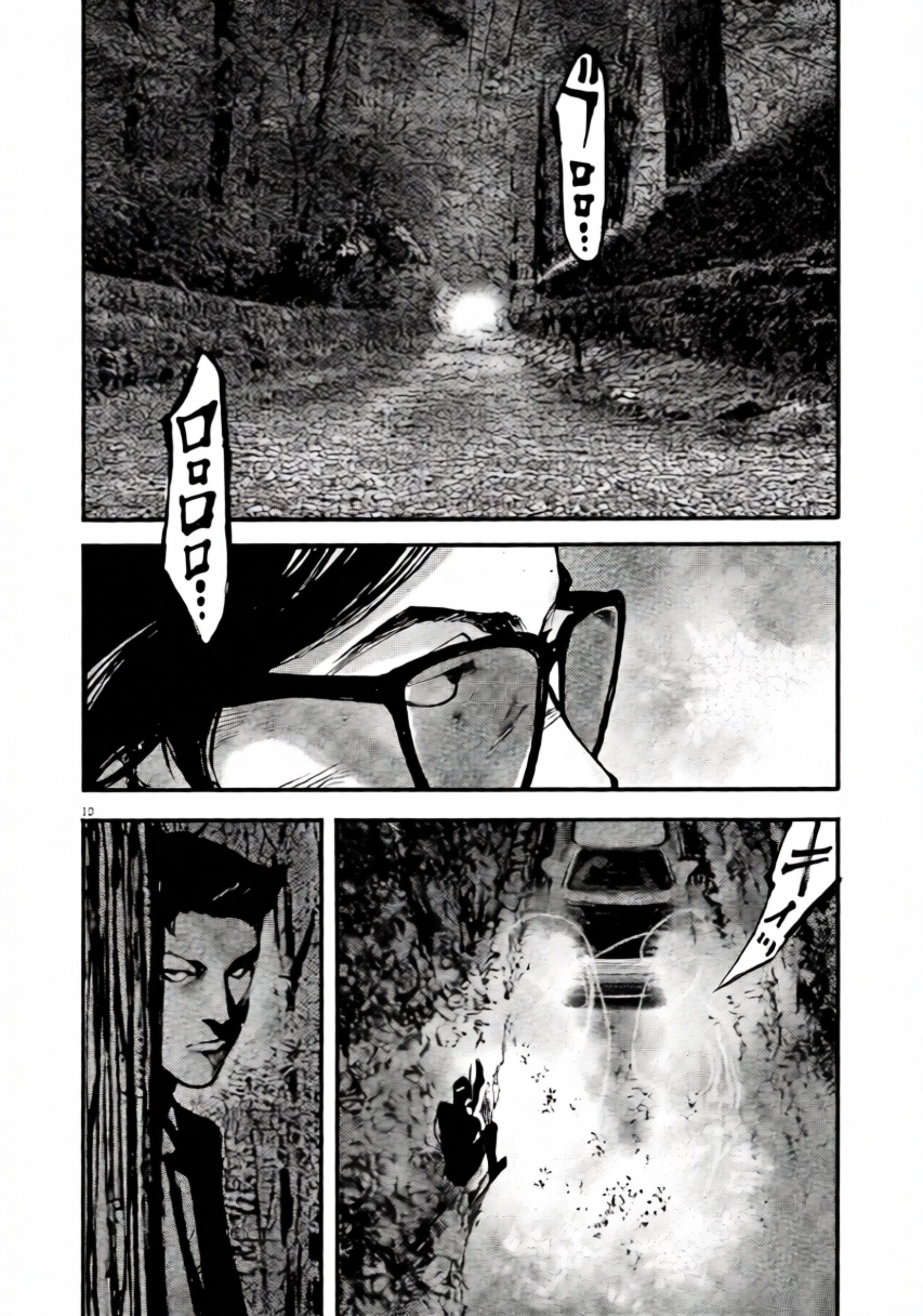 Read JUMBO MAX ~Hyper ED Illicit Drugmaker~ chapter 105 image 11 on Lezhin