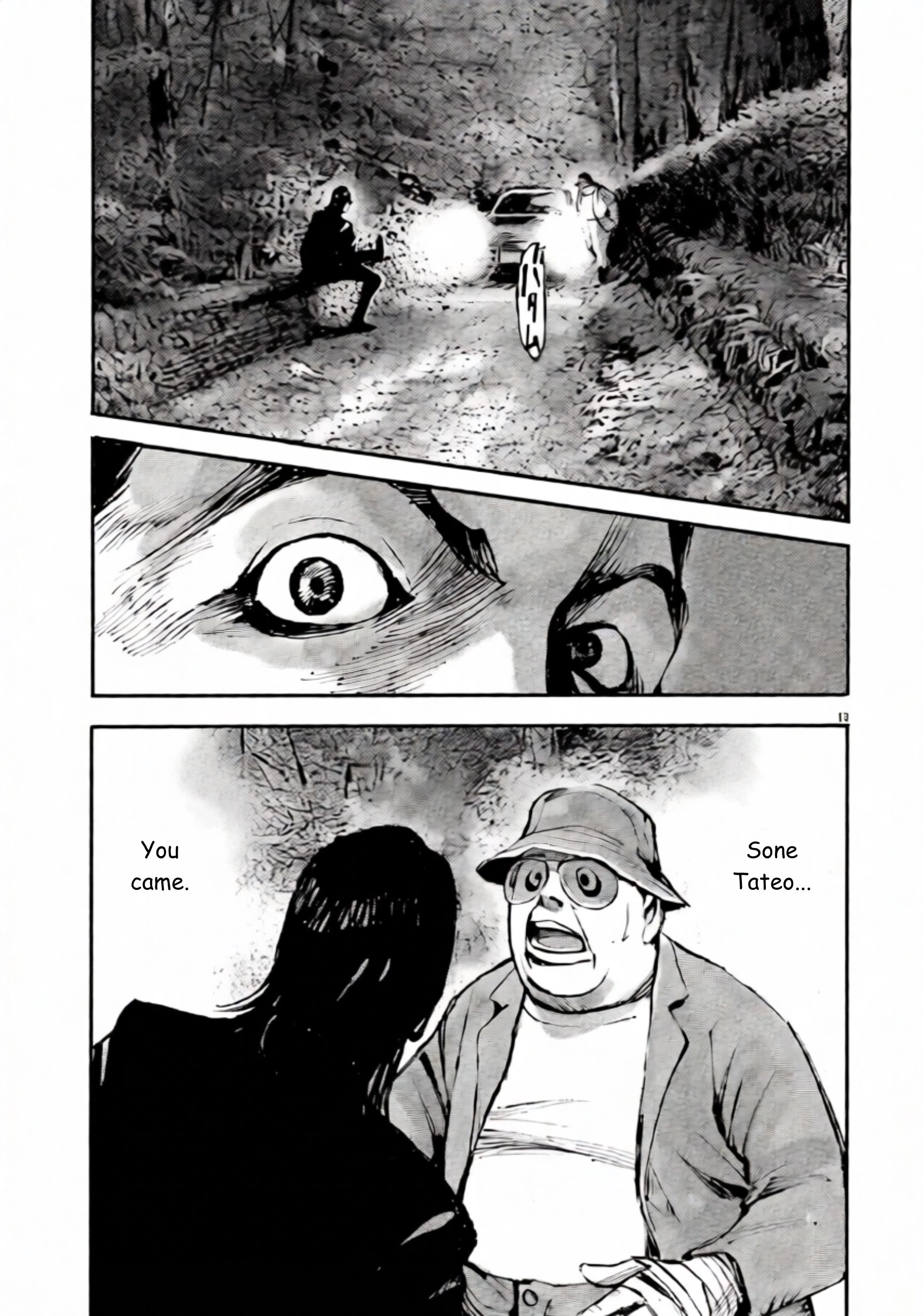 Read JUMBO MAX ~Hyper ED Illicit Drugmaker~ chapter 105 image 12 on Lezhin
