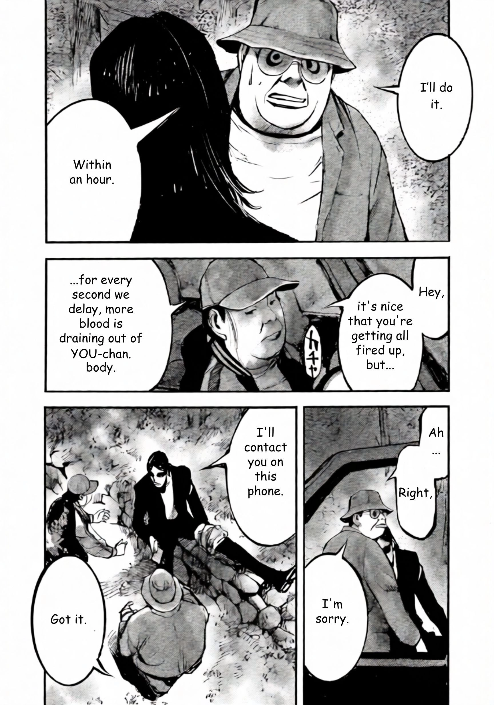 Read JUMBO MAX ~Hyper ED Illicit Drugmaker~ chapter 105 image 15 on Lezhin