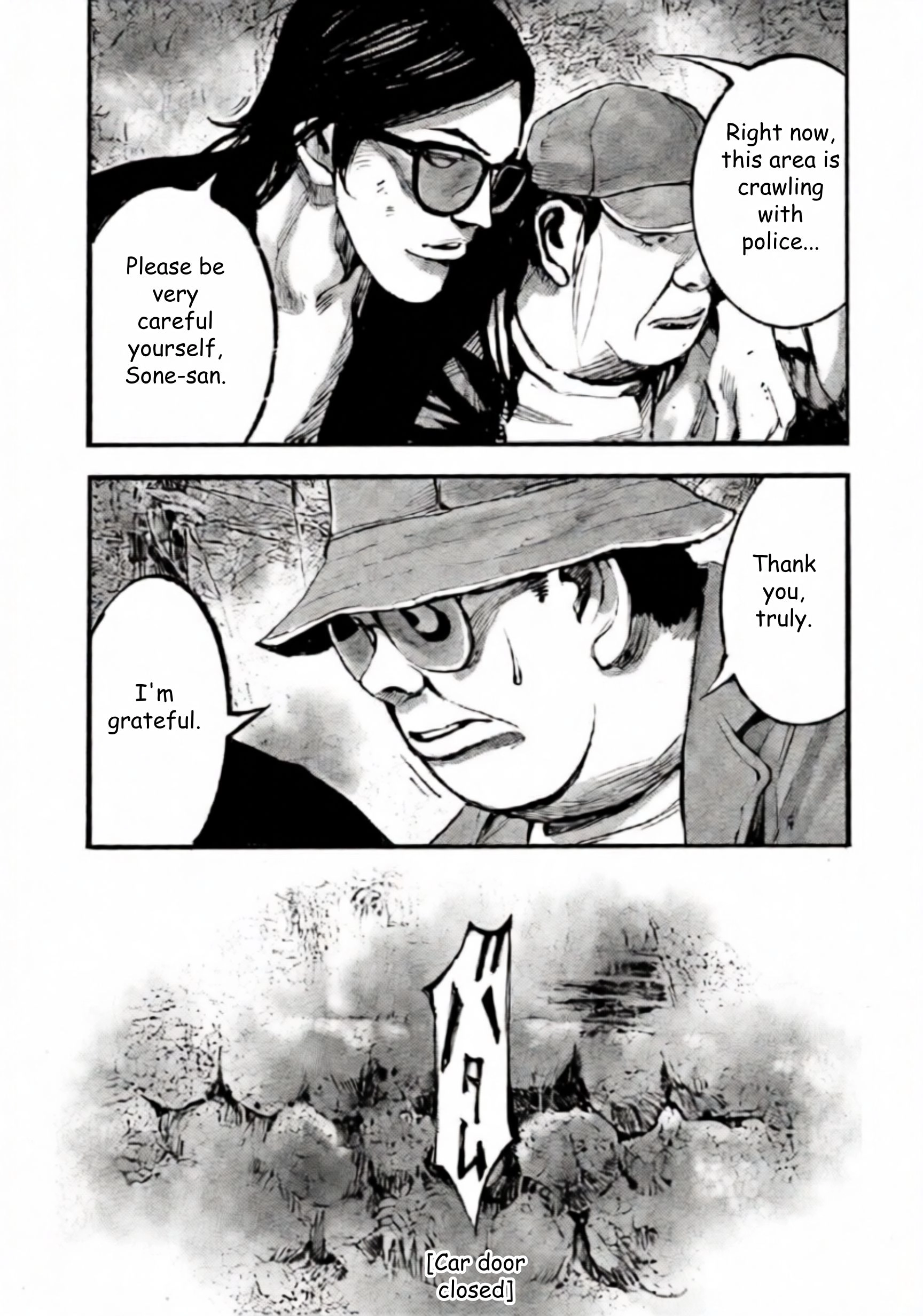Read JUMBO MAX ~Hyper ED Illicit Drugmaker~ chapter 105 image 16 on Lezhin