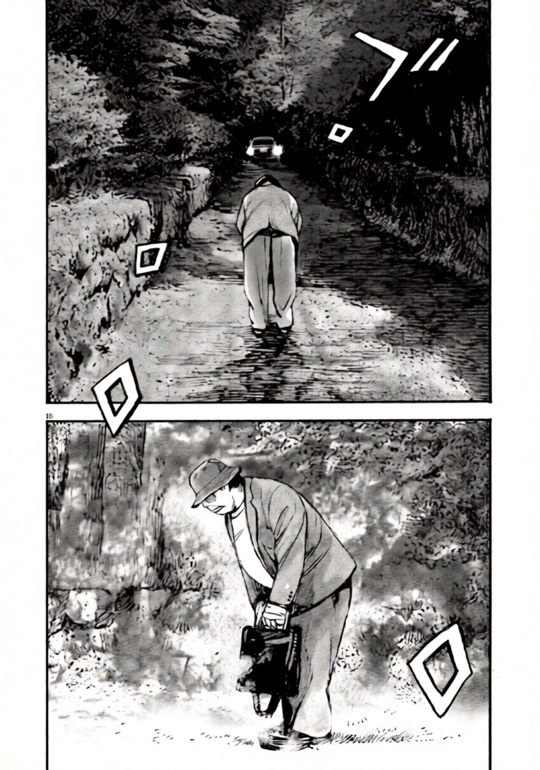 Read JUMBO MAX ~Hyper ED Illicit Drugmaker~ chapter 105 image 17 on Lezhin