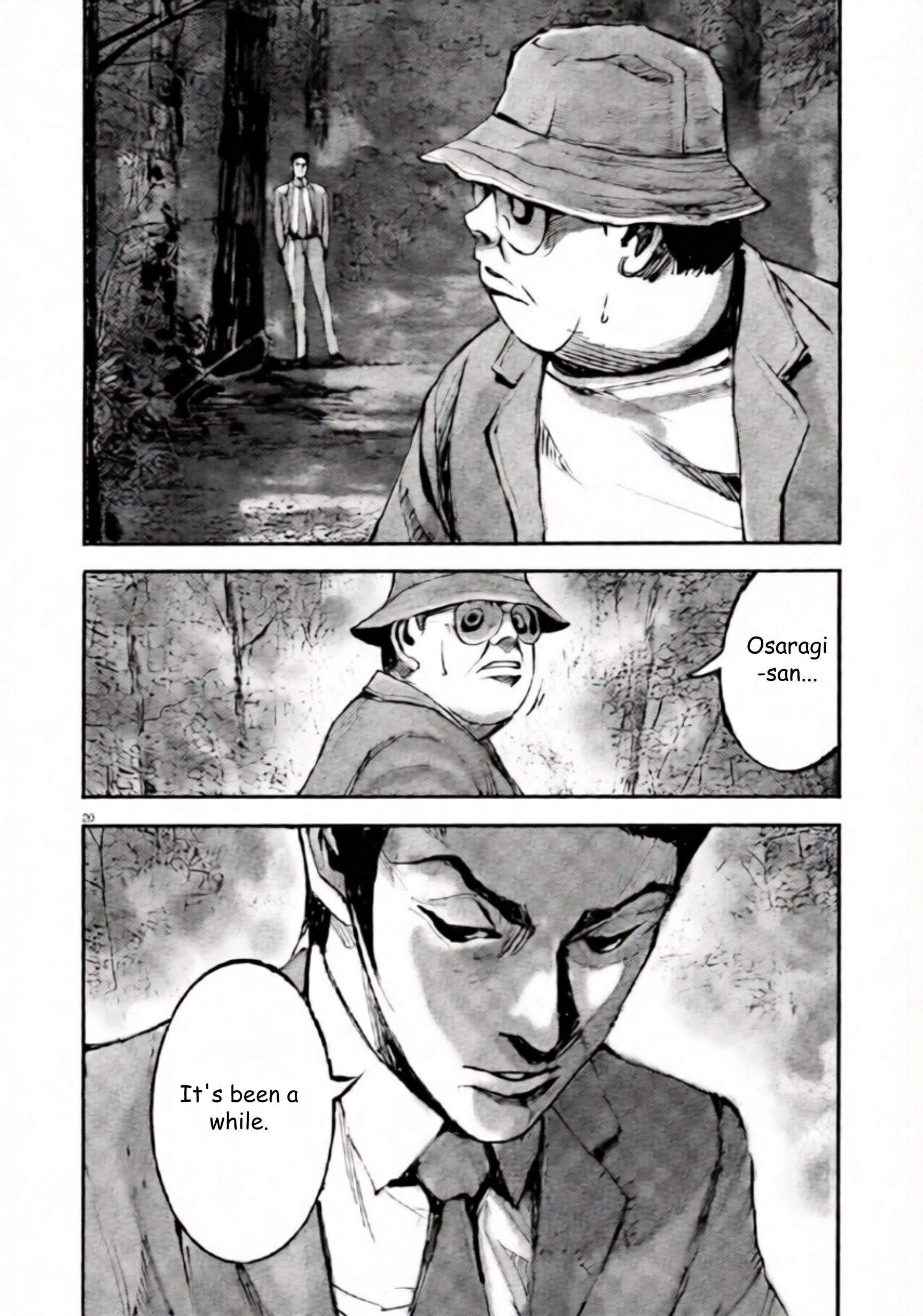 Read JUMBO MAX ~Hyper ED Illicit Drugmaker~ chapter 105 image 19 on Lezhin