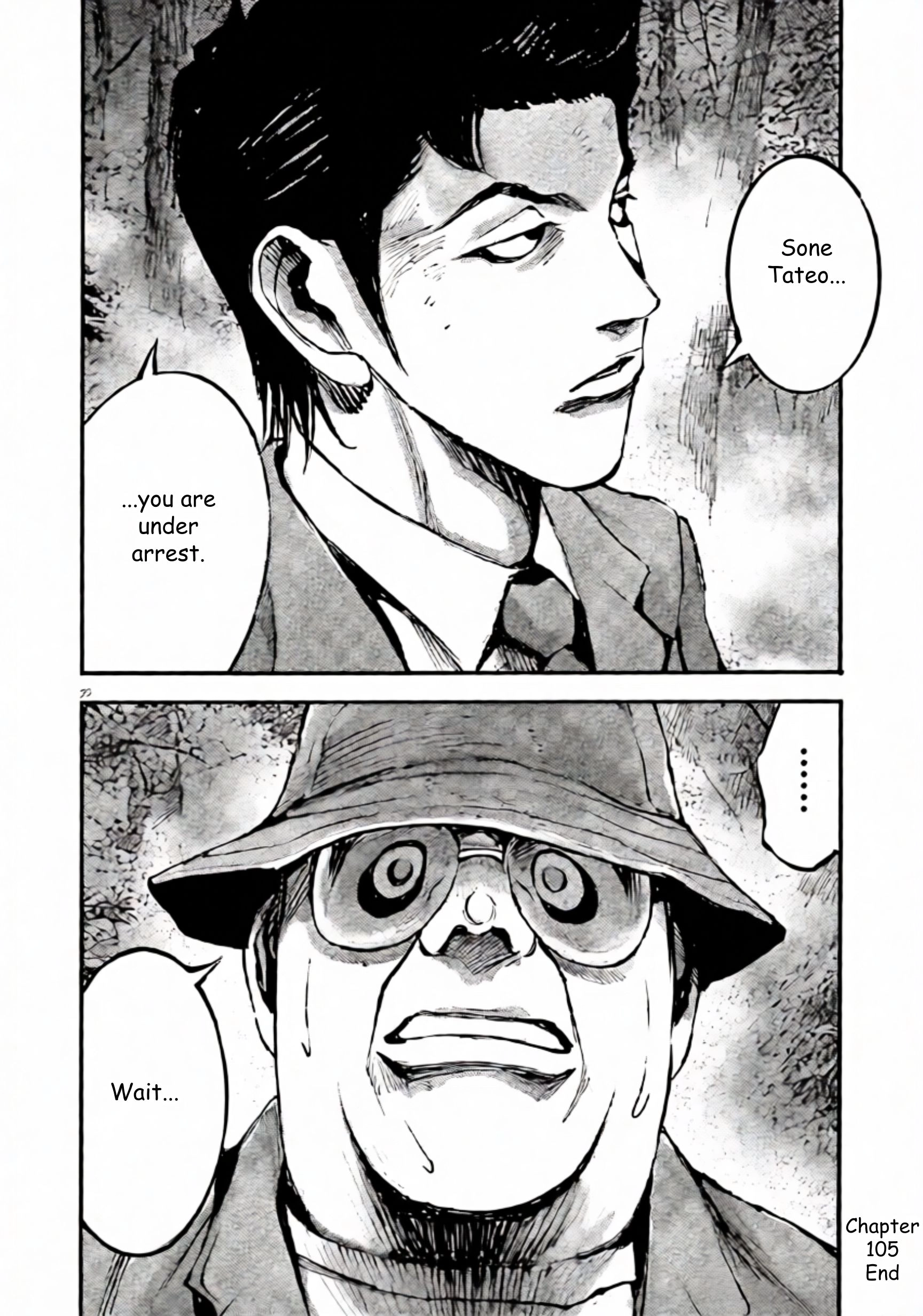 Read JUMBO MAX ~Hyper ED Illicit Drugmaker~ chapter 105 image 21 on Lezhin