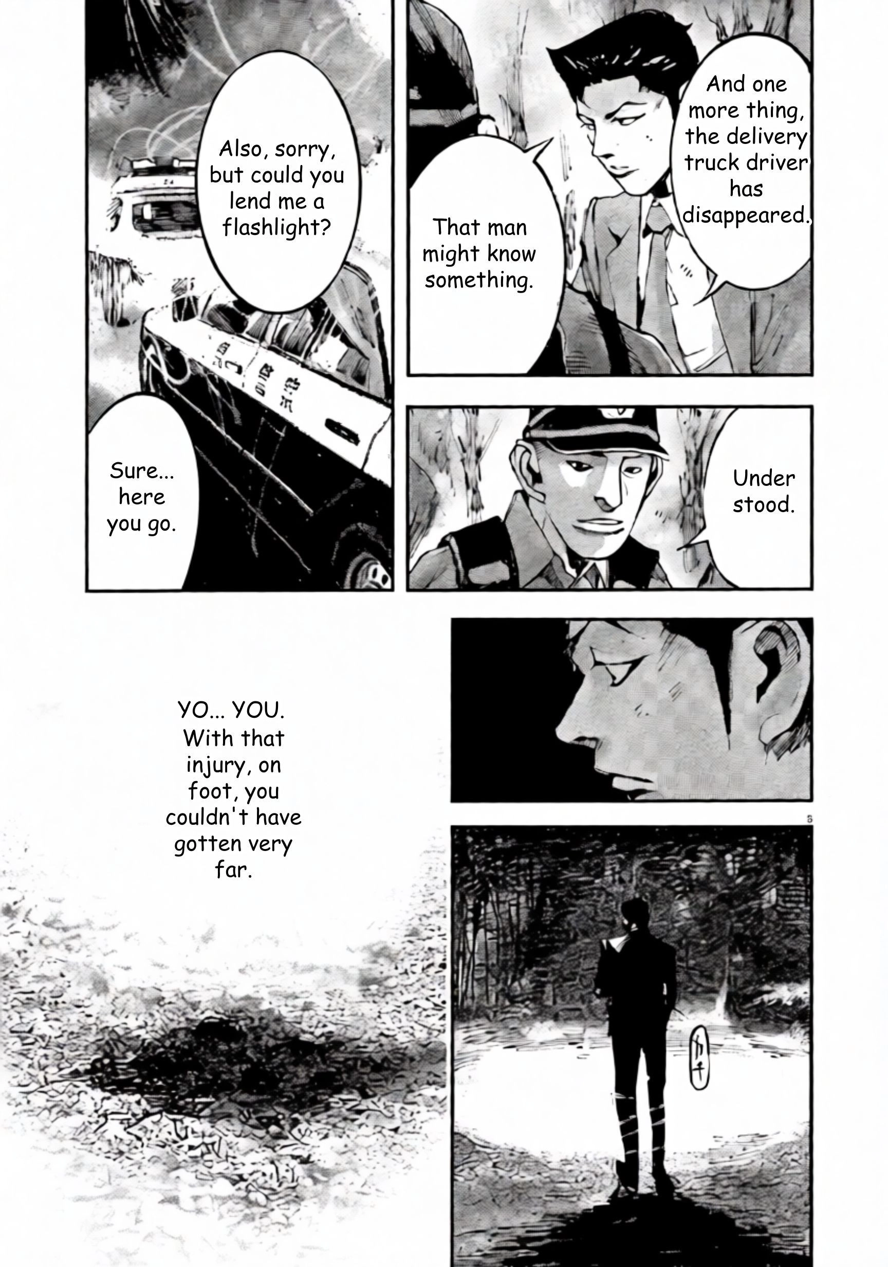 Read JUMBO MAX ~Hyper ED Illicit Drugmaker~ chapter 105 image 4 on Lezhin