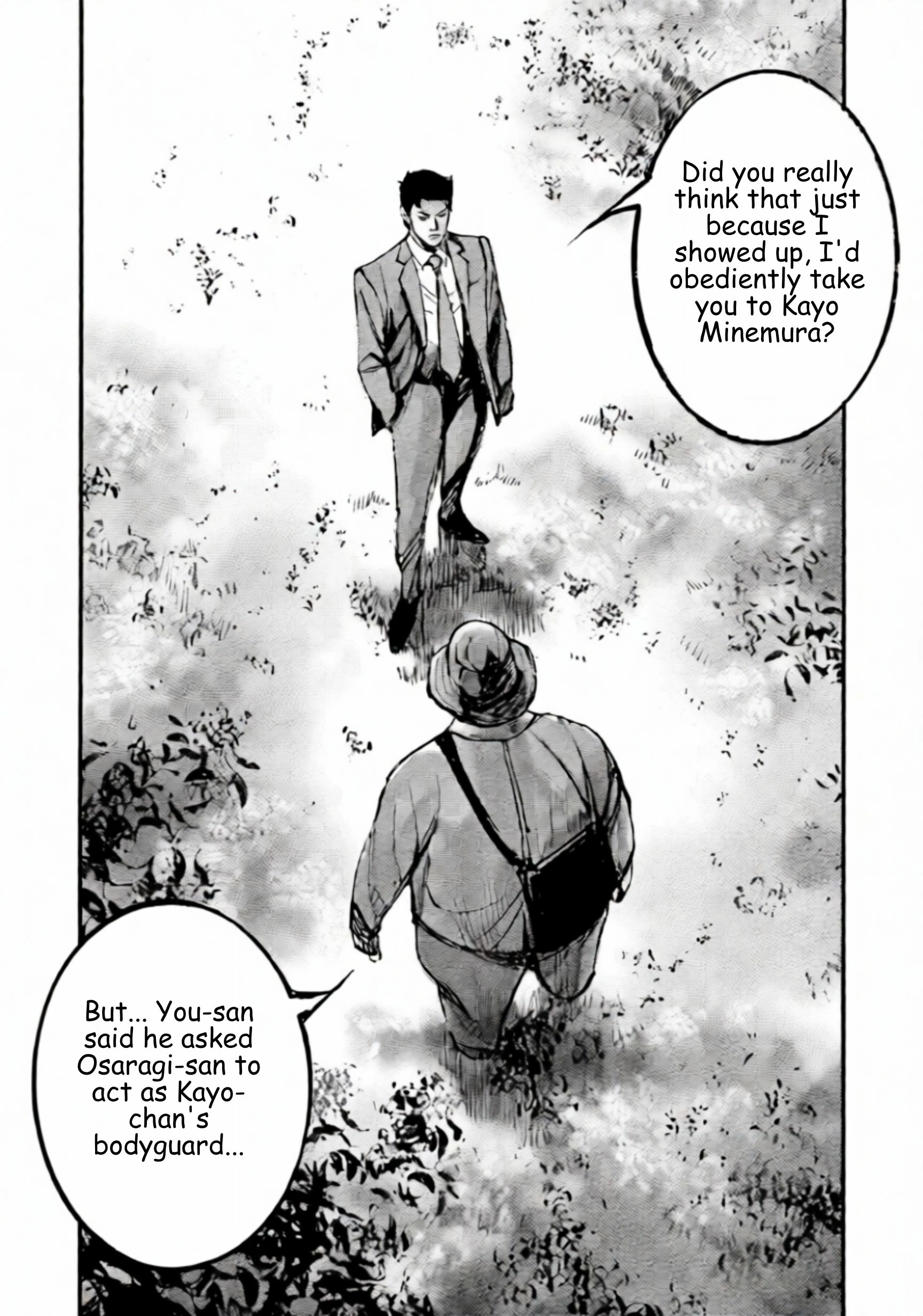 Read JUMBO MAX ~Hyper ED Illicit Drugmaker~ chapter 106 image 1 on Lezhin