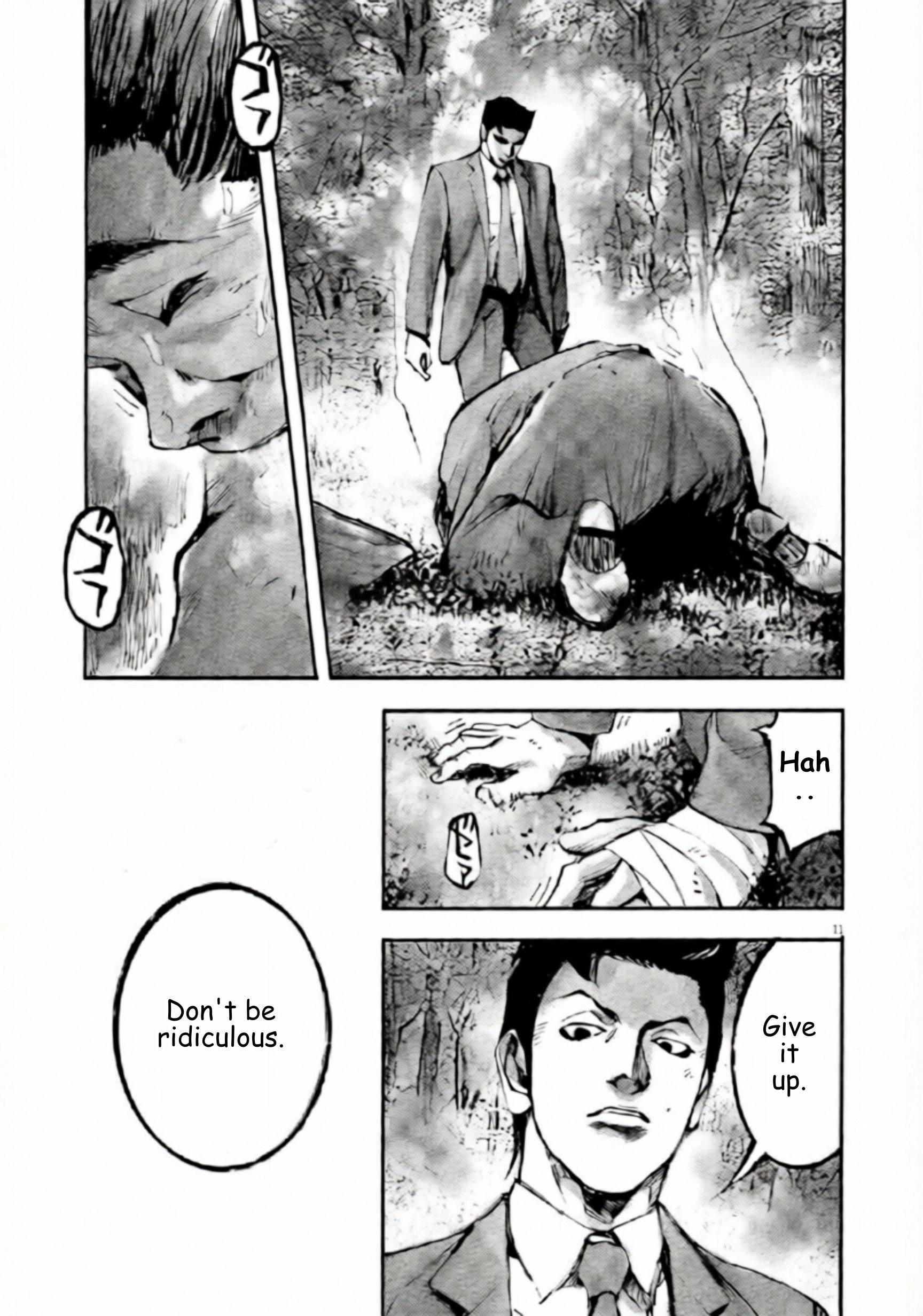 Read JUMBO MAX ~Hyper ED Illicit Drugmaker~ chapter 106 image 10 on Lezhin
