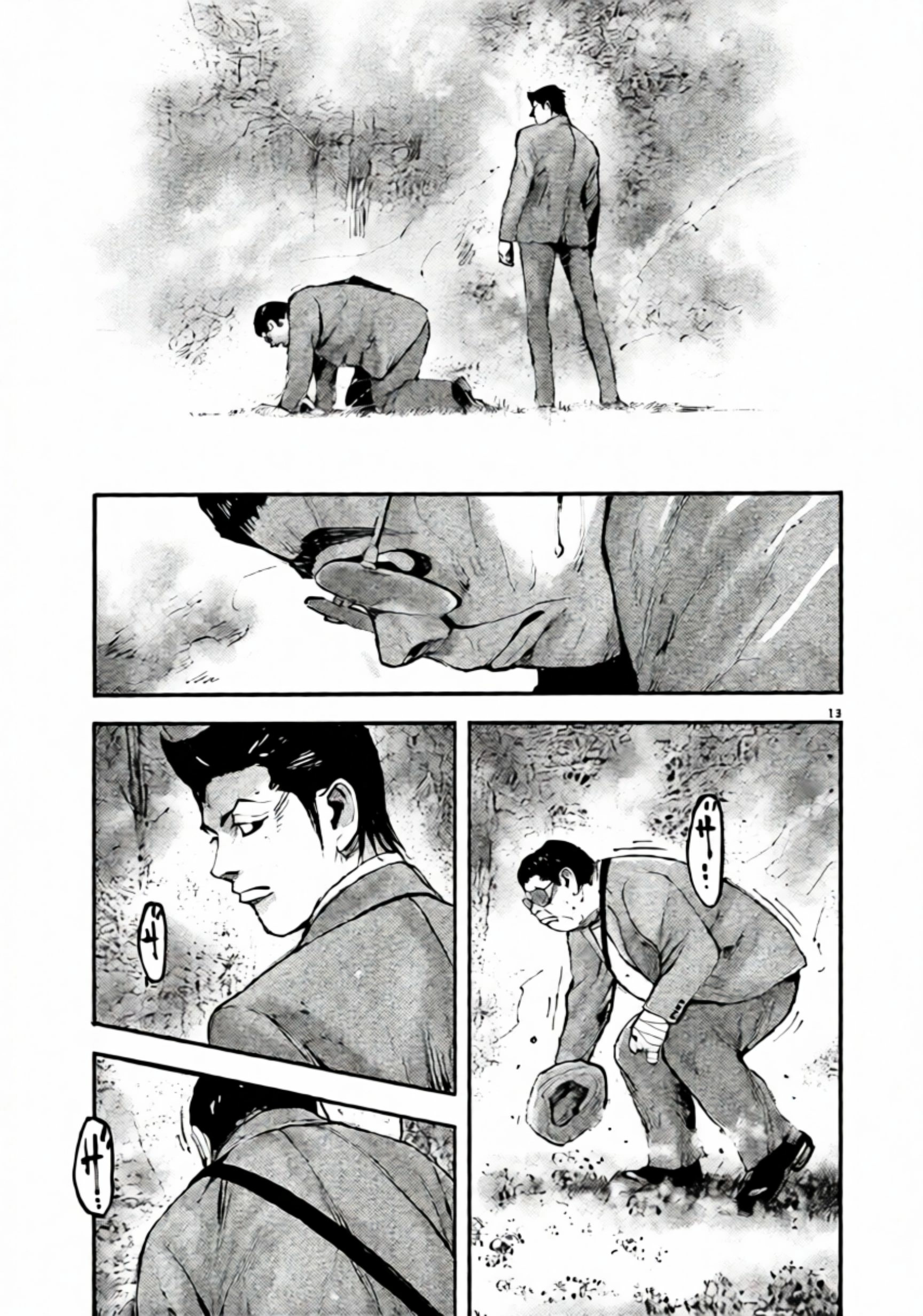 Read JUMBO MAX ~Hyper ED Illicit Drugmaker~ chapter 106 image 12 on Lezhin