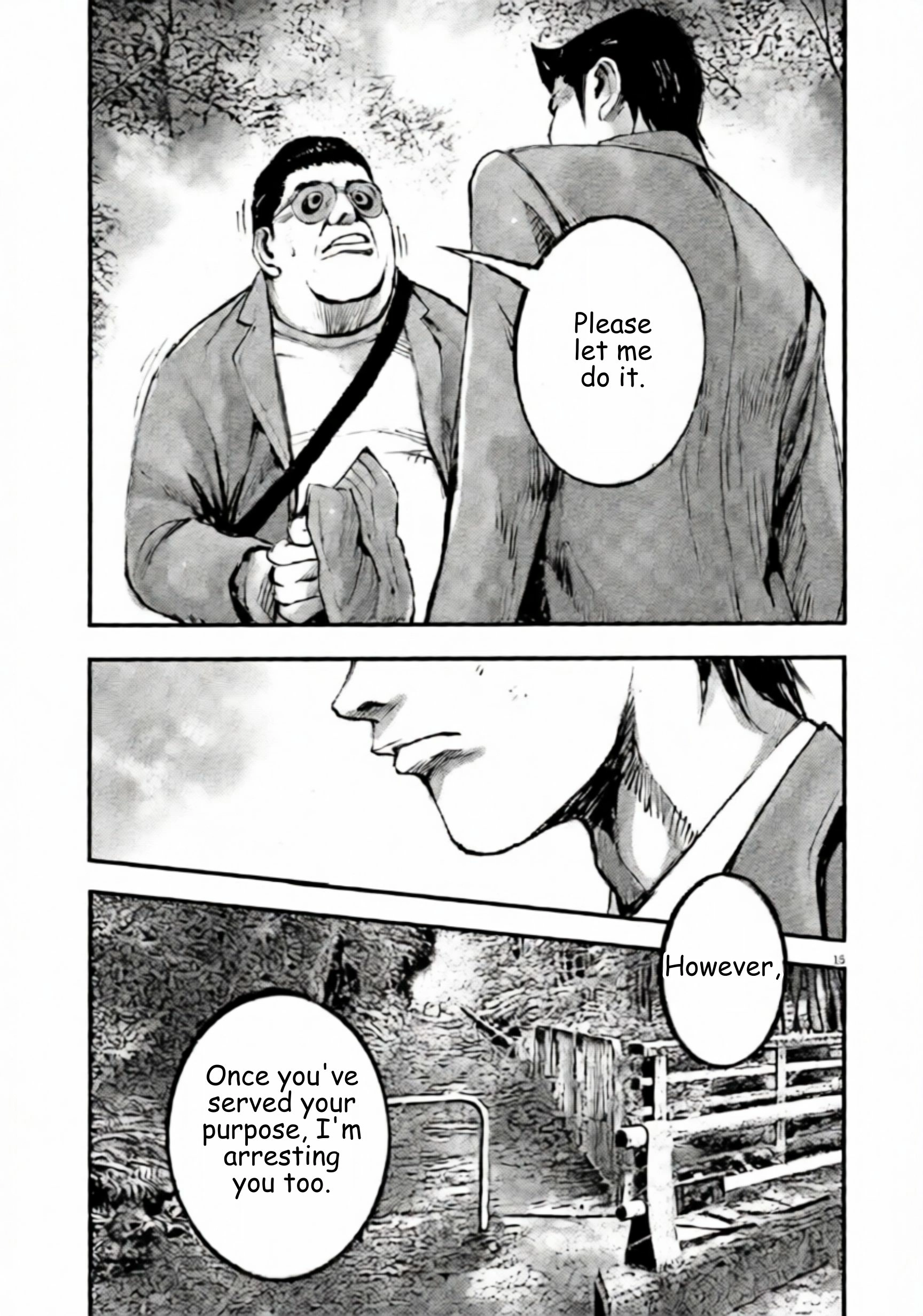 Read JUMBO MAX ~Hyper ED Illicit Drugmaker~ chapter 106 image 14 on Lezhin