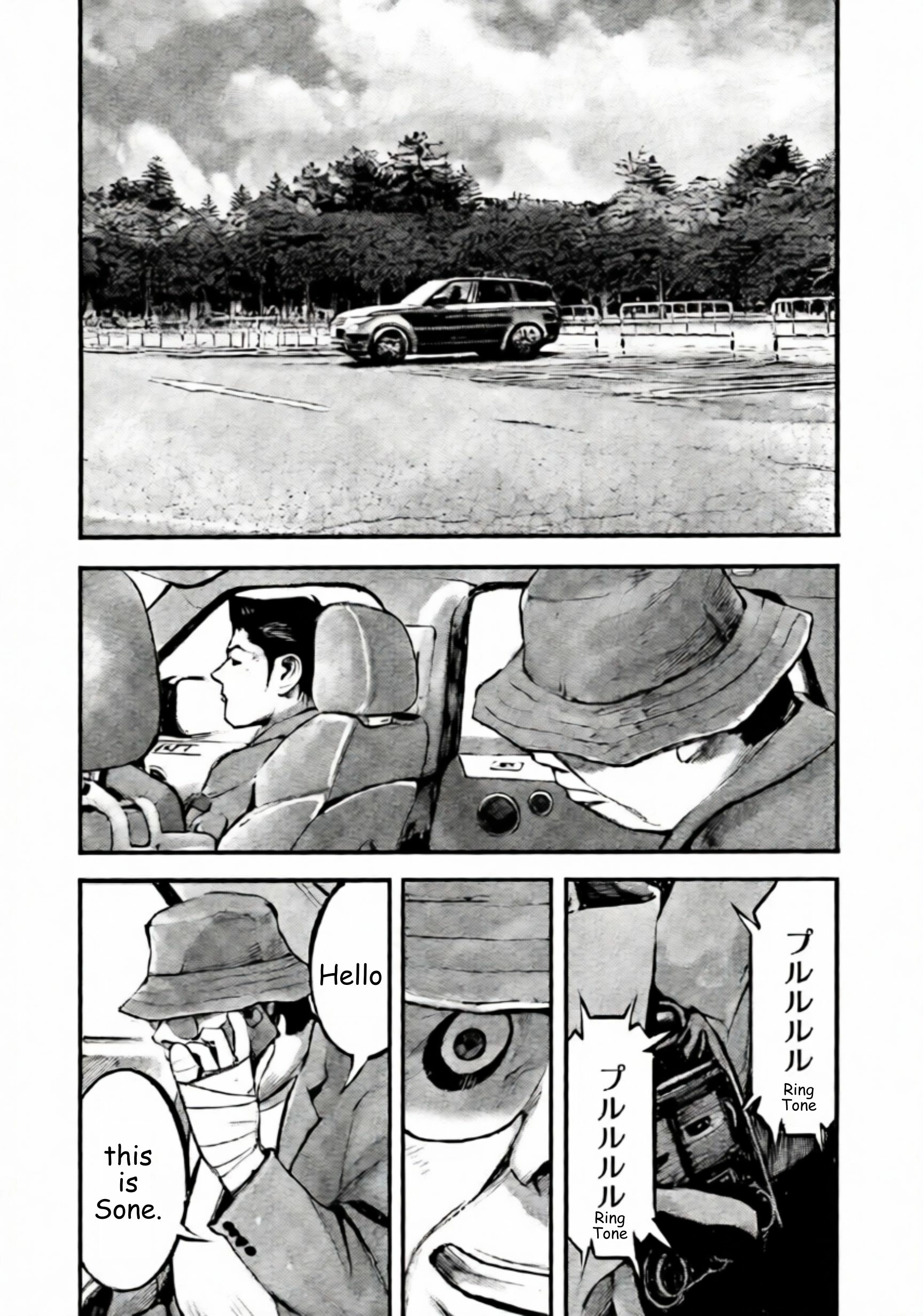 Read JUMBO MAX ~Hyper ED Illicit Drugmaker~ chapter 106 image 17 on Lezhin