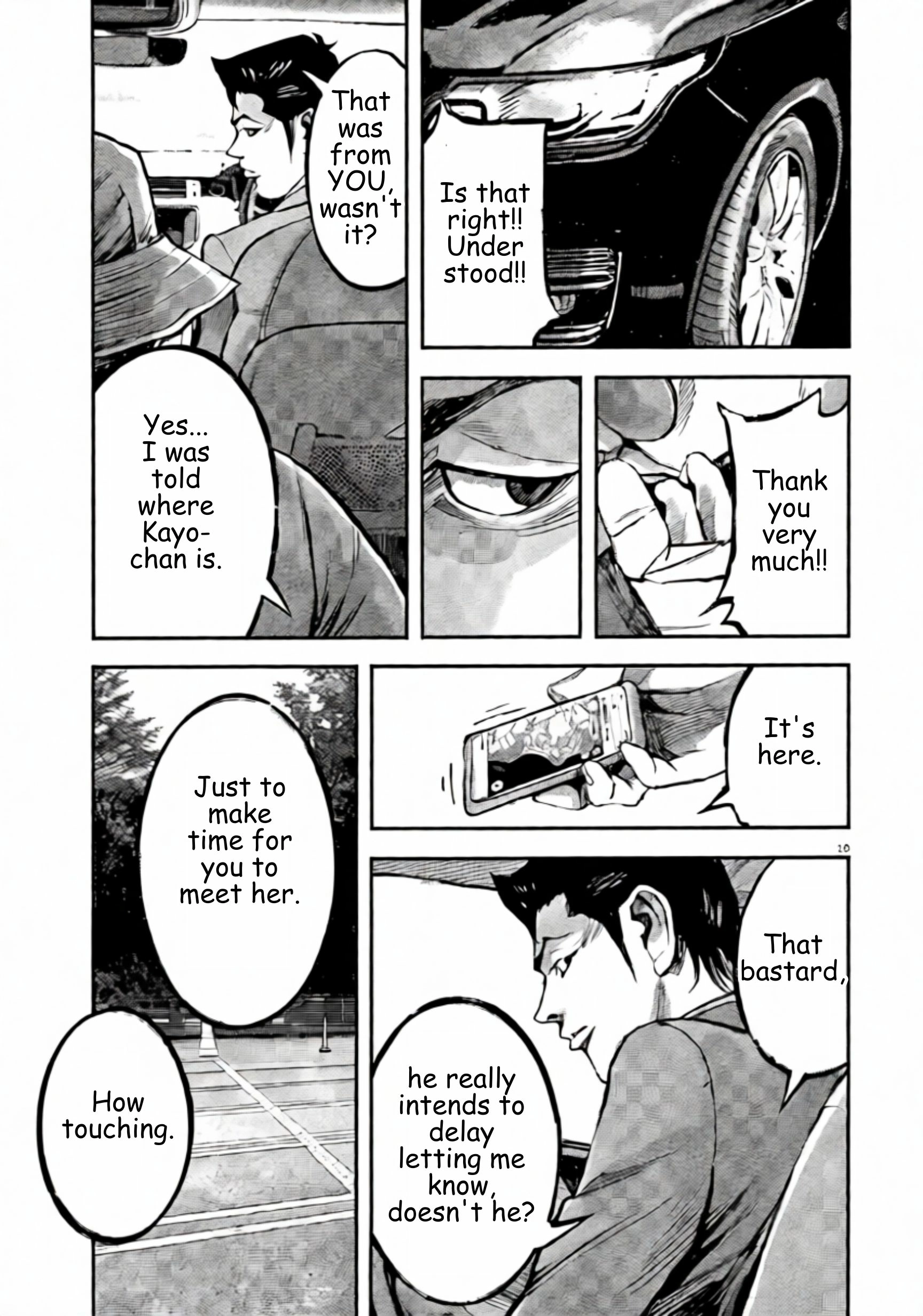 Read JUMBO MAX ~Hyper ED Illicit Drugmaker~ chapter 106 image 18 on Lezhin