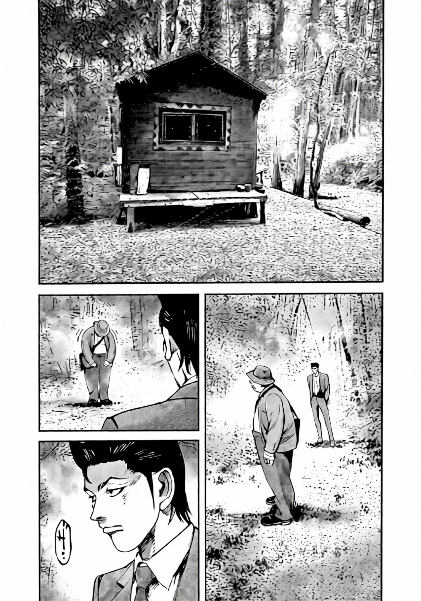 Read JUMBO MAX ~Hyper ED Illicit Drugmaker~ chapter 106 image 19 on Lezhin