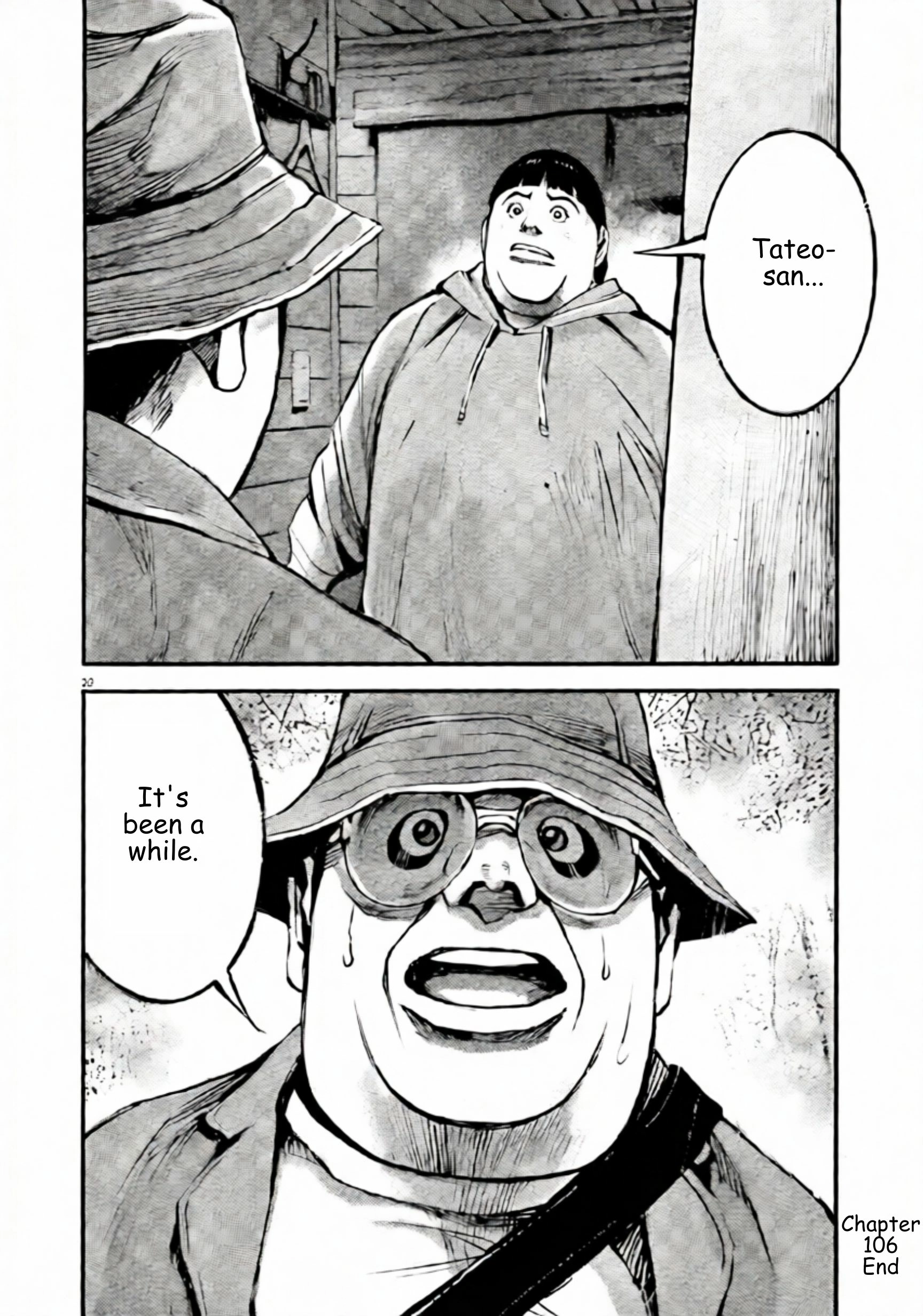 Read JUMBO MAX ~Hyper ED Illicit Drugmaker~ chapter 106 image 21 on Lezhin