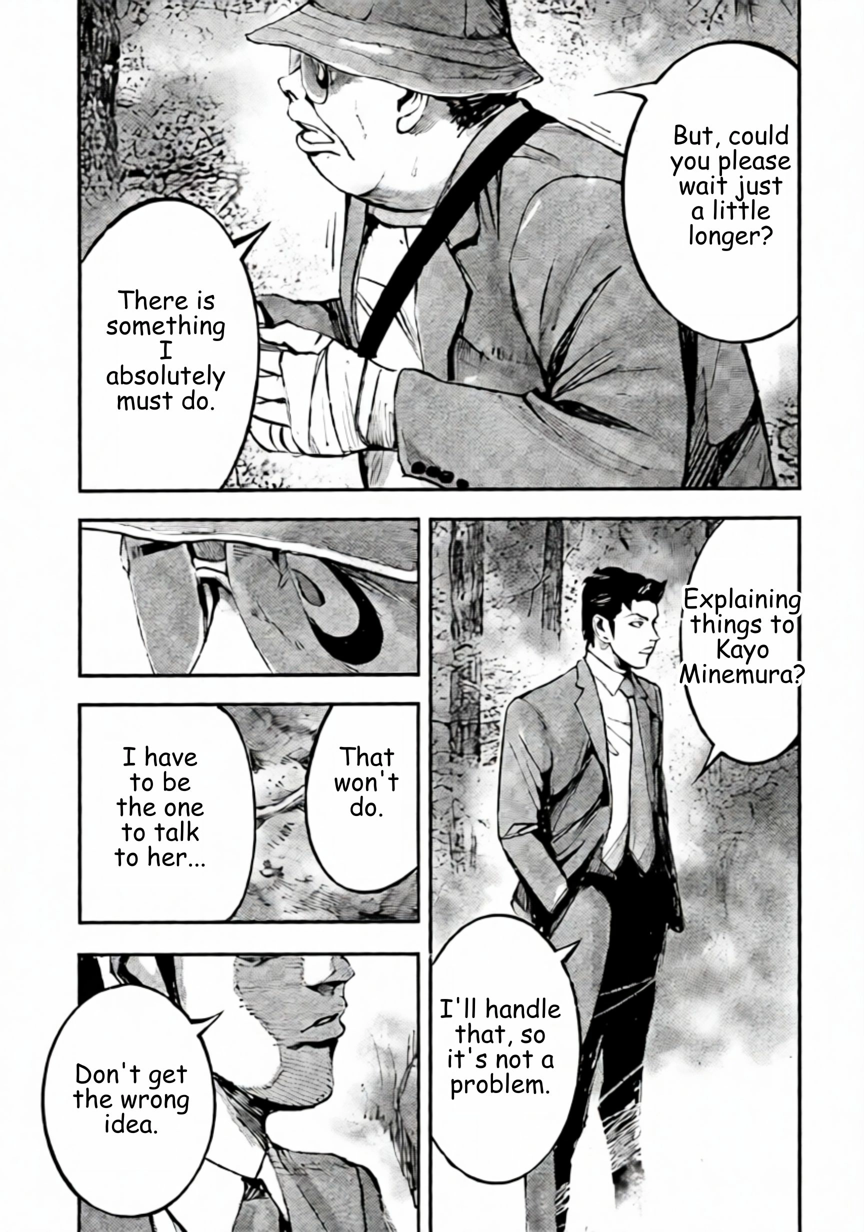 Read JUMBO MAX ~Hyper ED Illicit Drugmaker~ chapter 106 image 4 on Lezhin