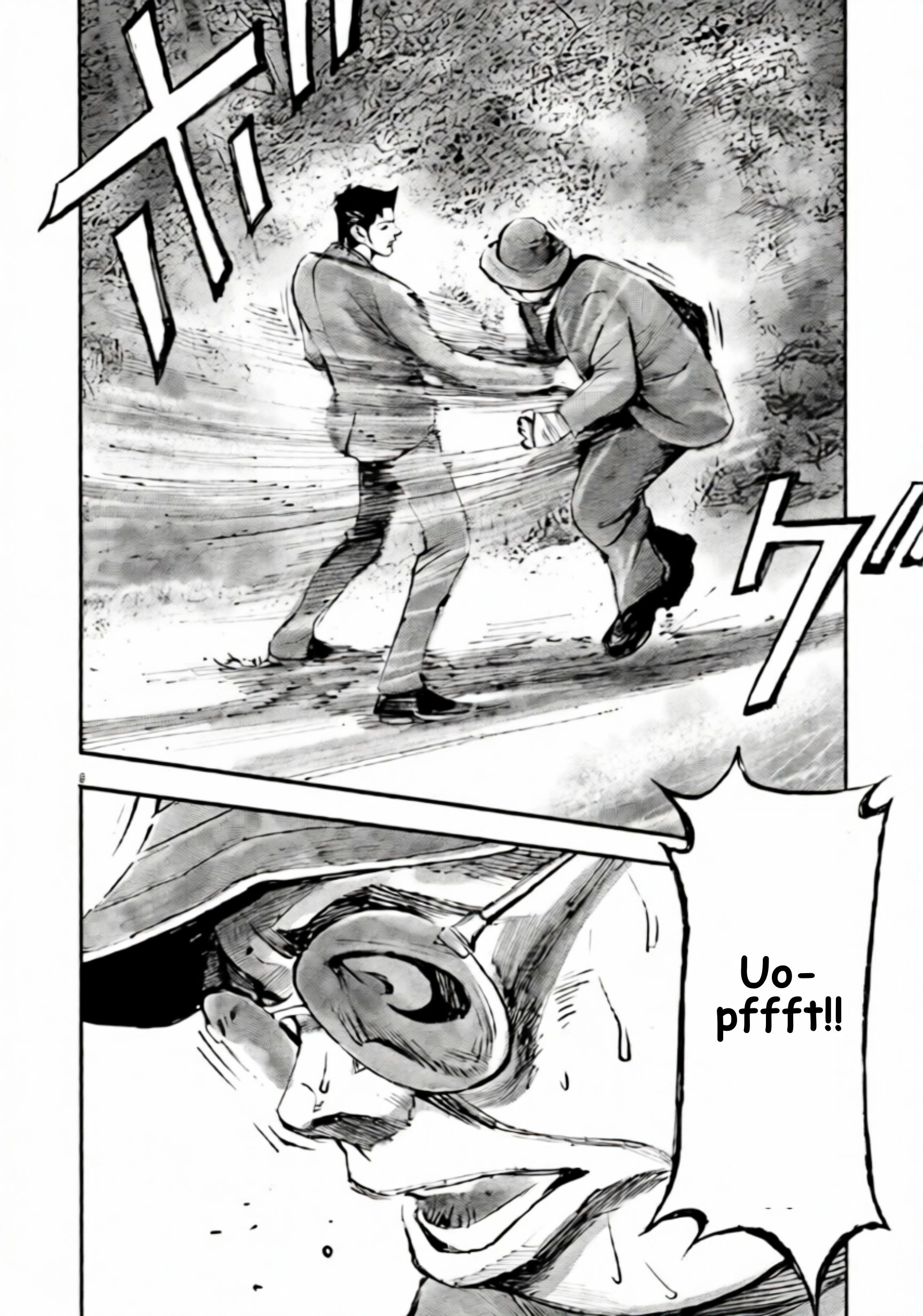 Read JUMBO MAX ~Hyper ED Illicit Drugmaker~ chapter 106 image 7 on Lezhin