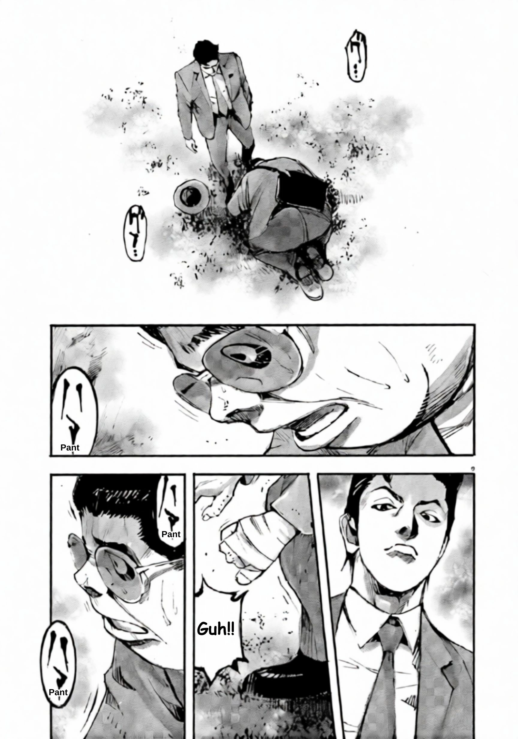 Read JUMBO MAX ~Hyper ED Illicit Drugmaker~ chapter 106 image 8 on Lezhin
