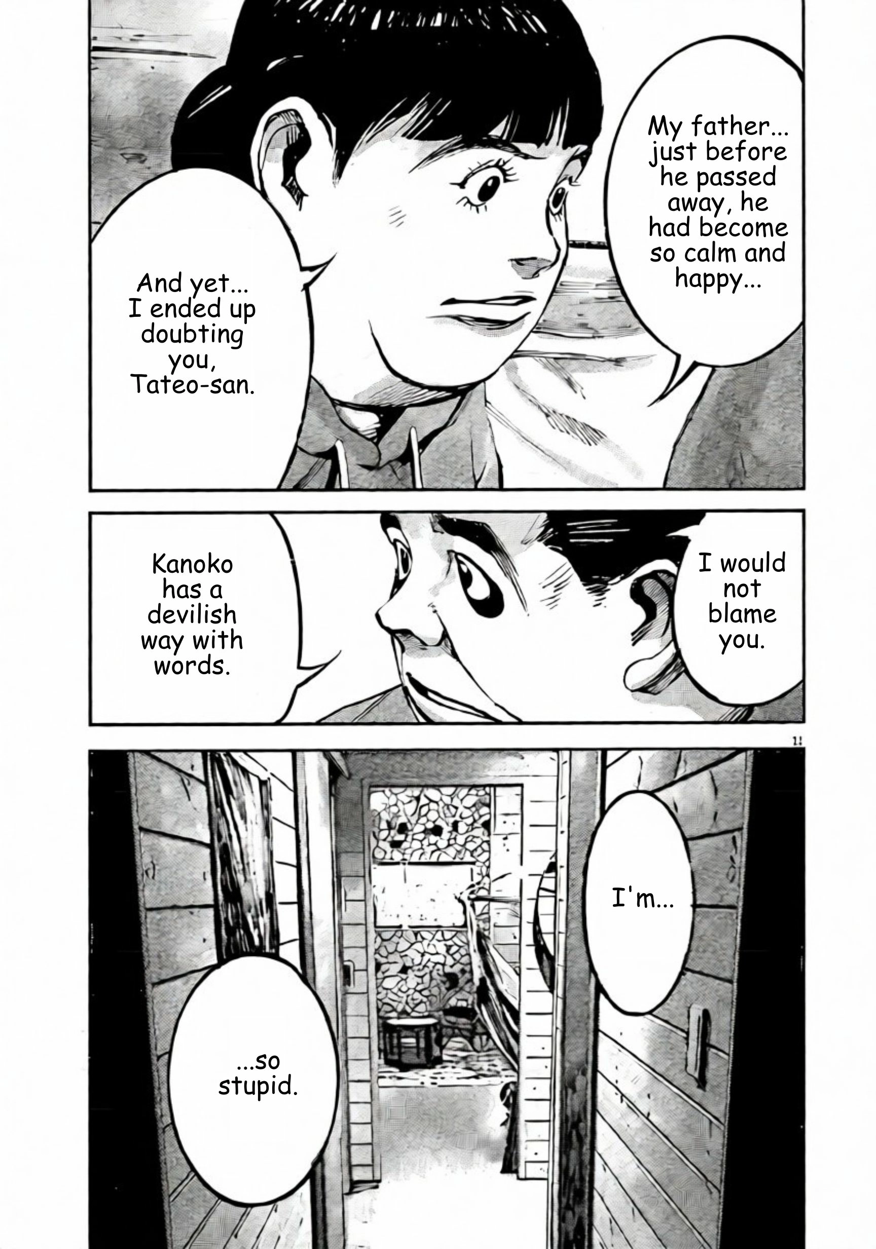 Read JUMBO MAX ~Hyper ED Illicit Drugmaker~ chapter 107 image 10 on Lezhin
