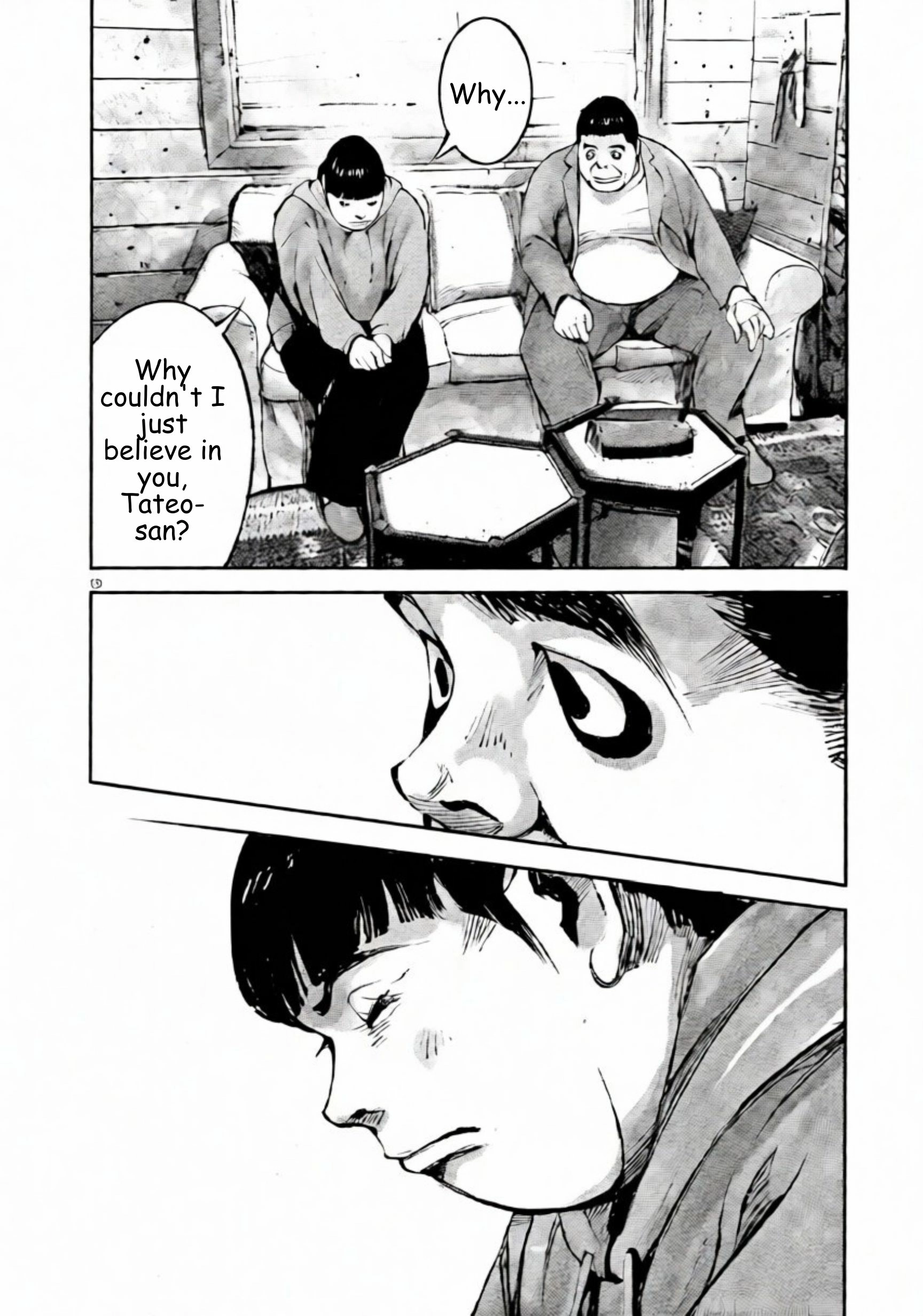 Read JUMBO MAX ~Hyper ED Illicit Drugmaker~ chapter 107 image 11 on Lezhin