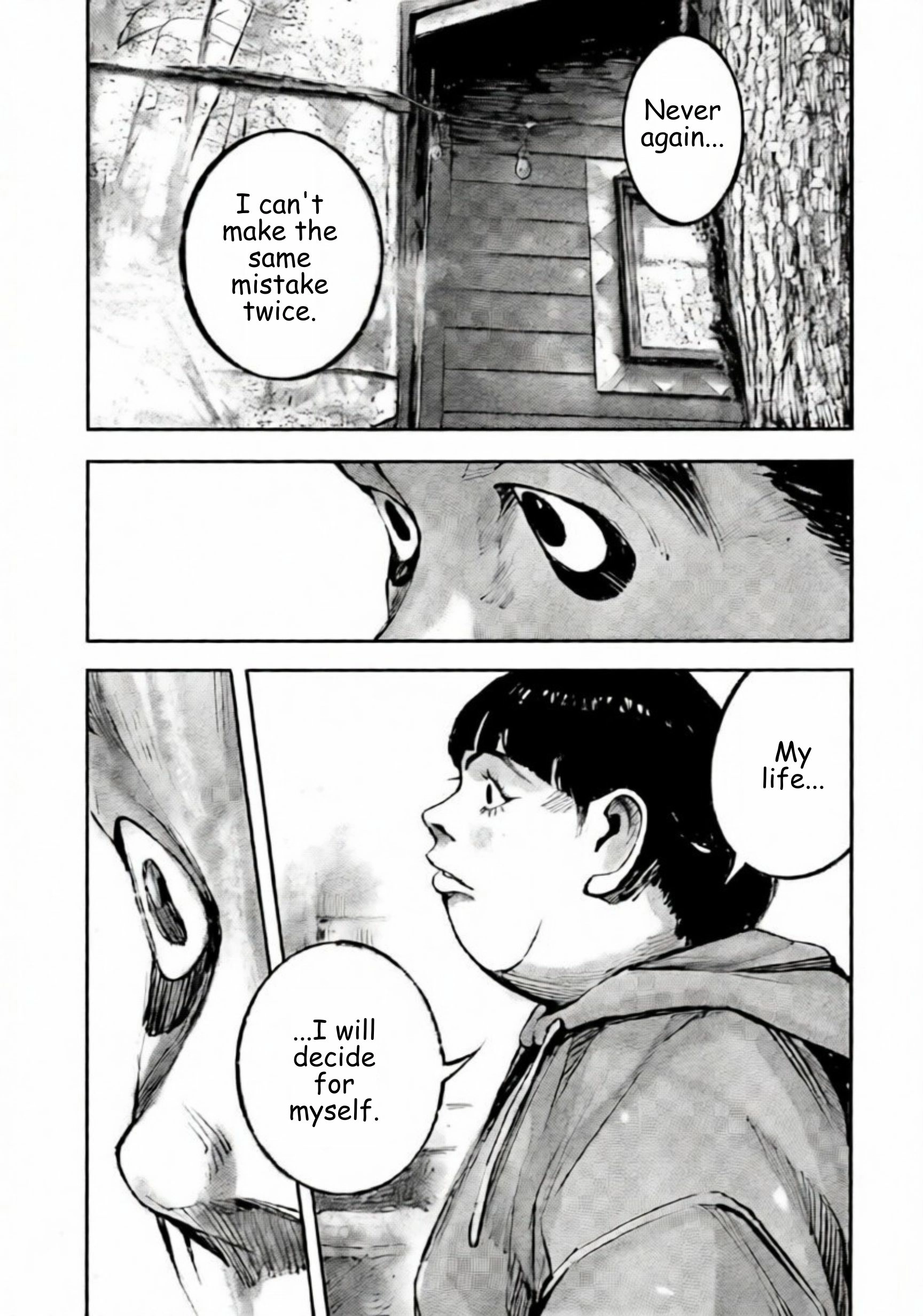 Read JUMBO MAX ~Hyper ED Illicit Drugmaker~ chapter 107 image 12 on Lezhin
