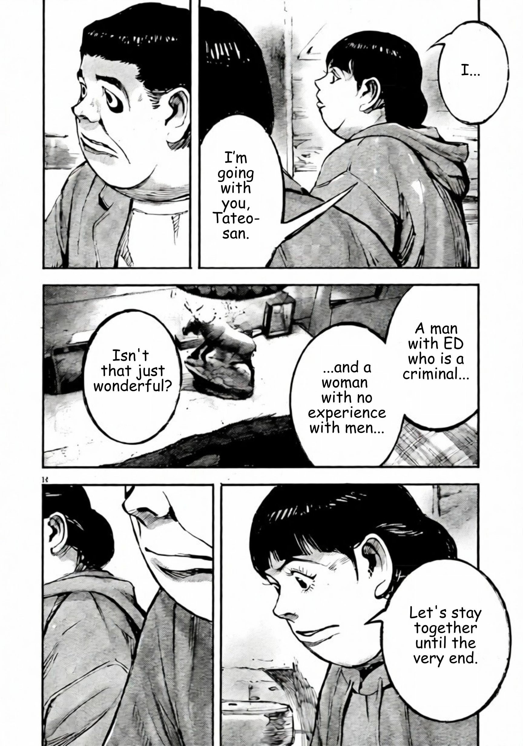 Read JUMBO MAX ~Hyper ED Illicit Drugmaker~ chapter 107 image 13 on Lezhin
