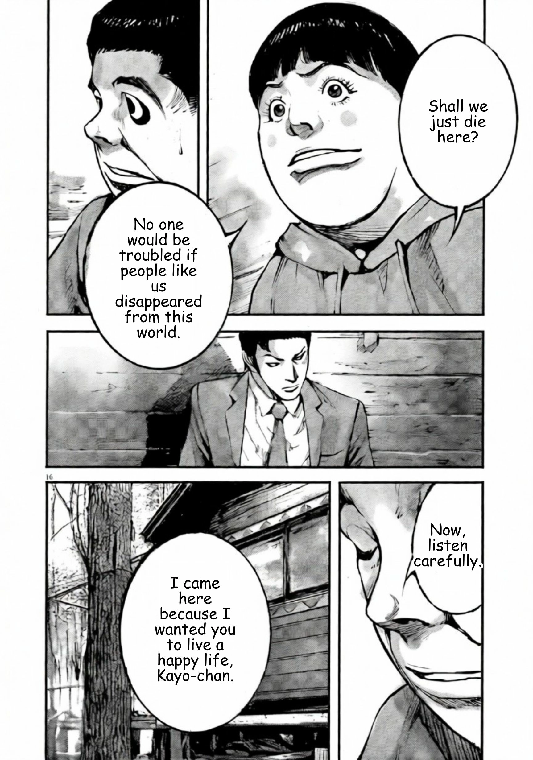 Read JUMBO MAX ~Hyper ED Illicit Drugmaker~ chapter 107 image 15 on Lezhin
