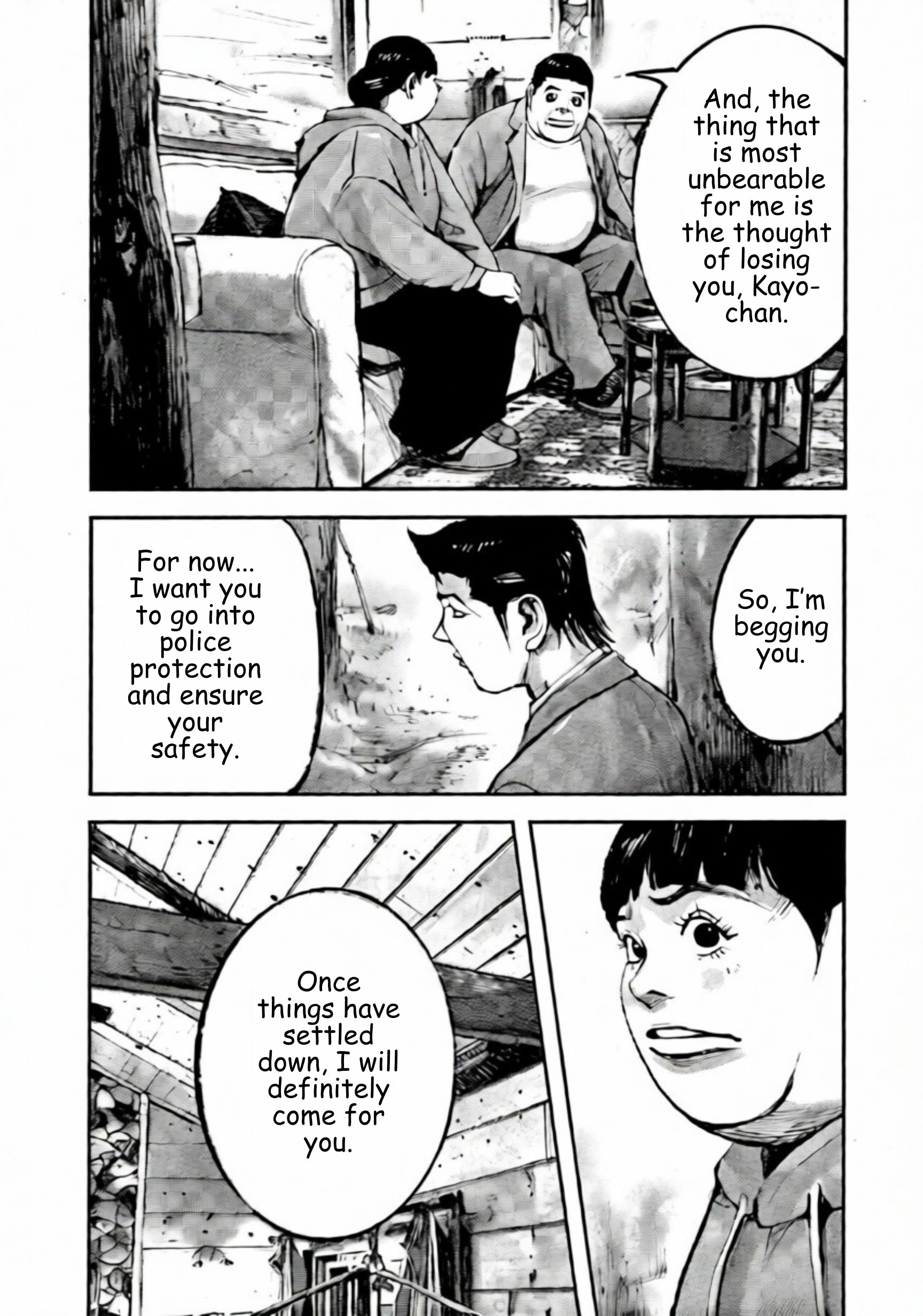 Read JUMBO MAX ~Hyper ED Illicit Drugmaker~ chapter 107 image 16 on Lezhin