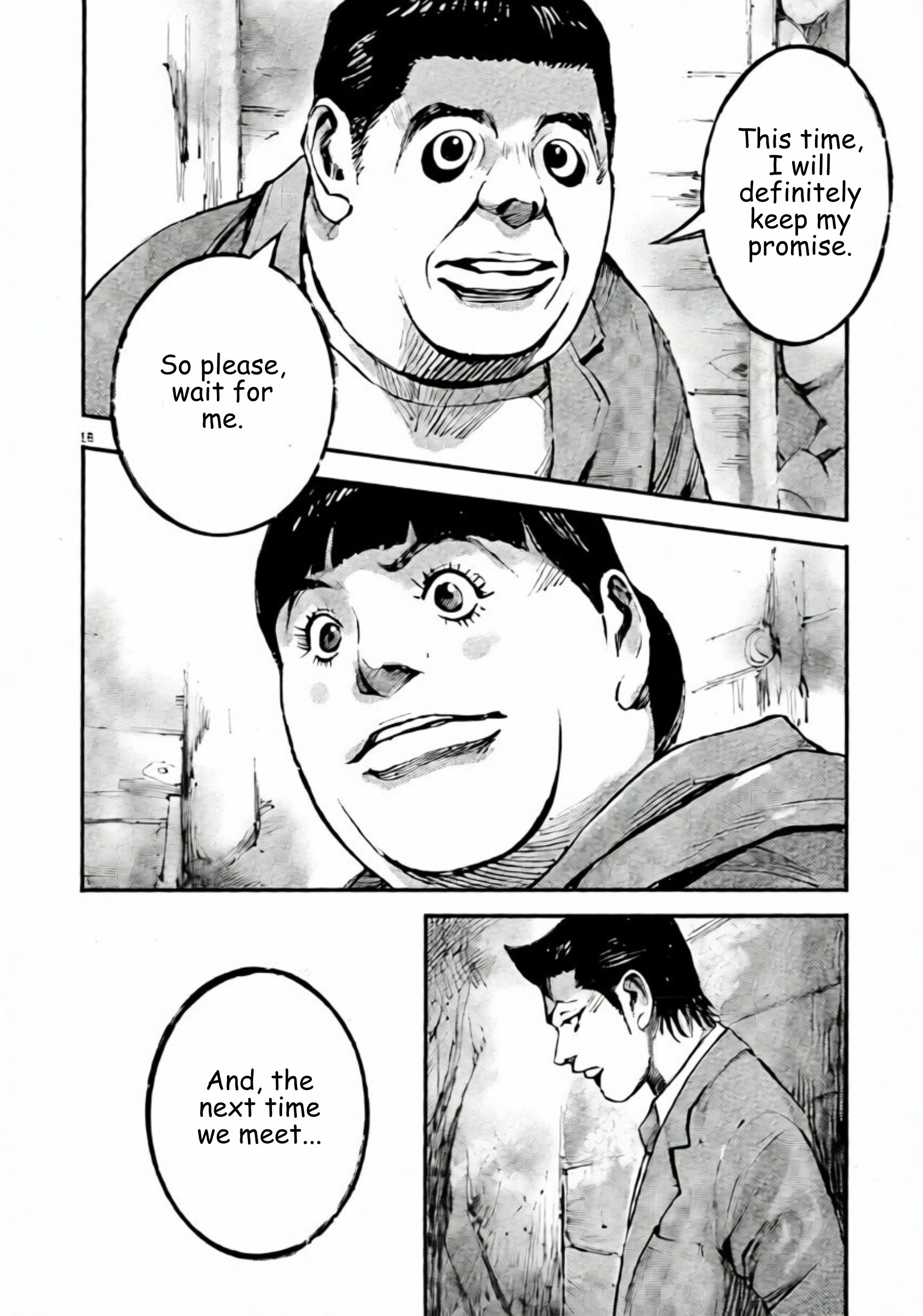Read JUMBO MAX ~Hyper ED Illicit Drugmaker~ chapter 107 image 17 on Lezhin