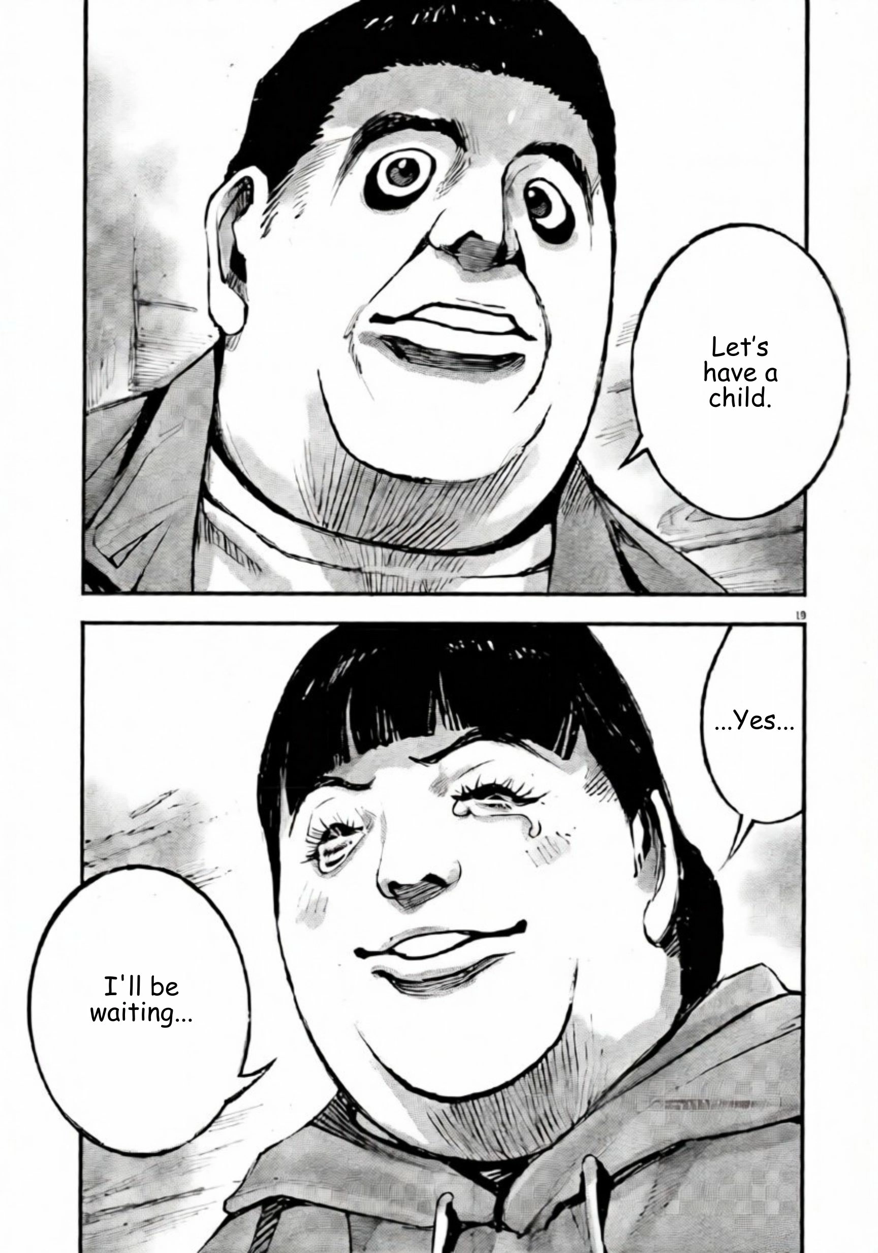 Read JUMBO MAX ~Hyper ED Illicit Drugmaker~ chapter 107 image 18 on Lezhin
