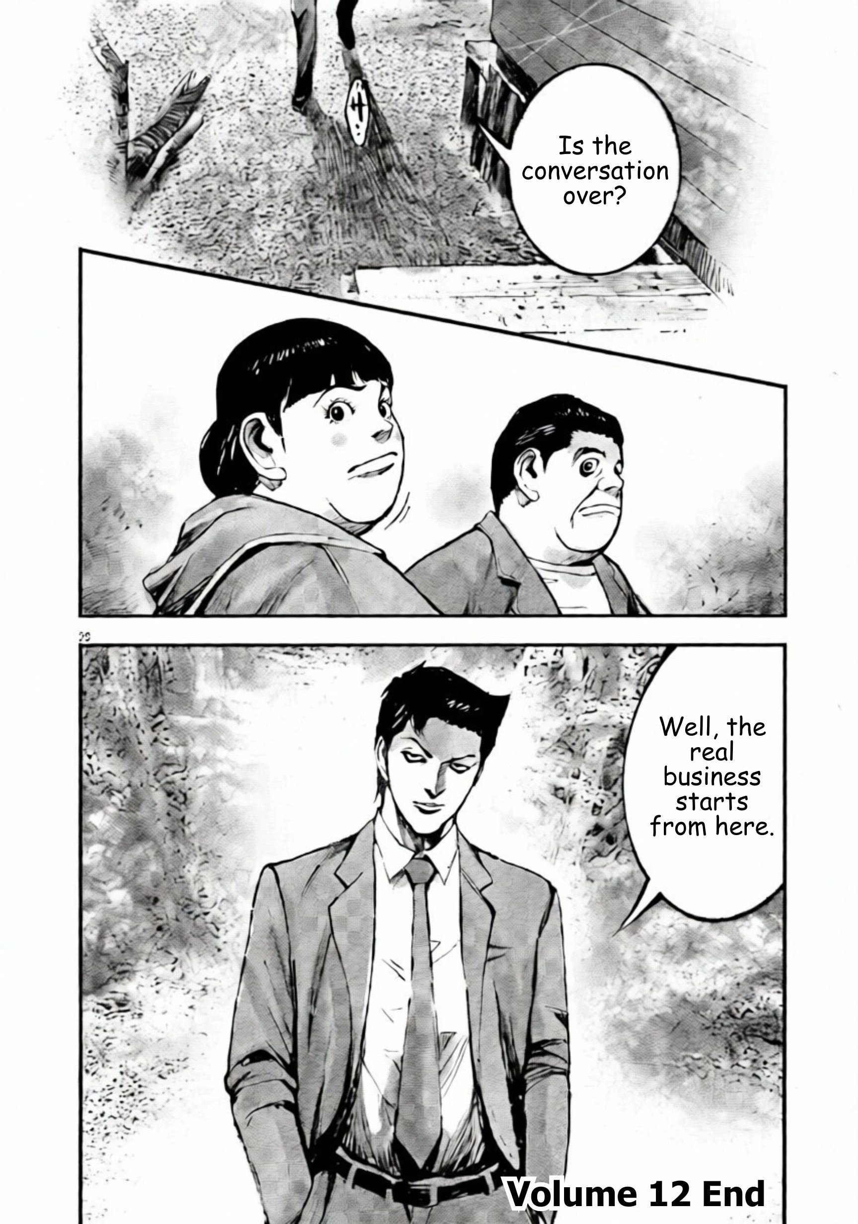 Read JUMBO MAX ~Hyper ED Illicit Drugmaker~ chapter 107 image 20 on Lezhin