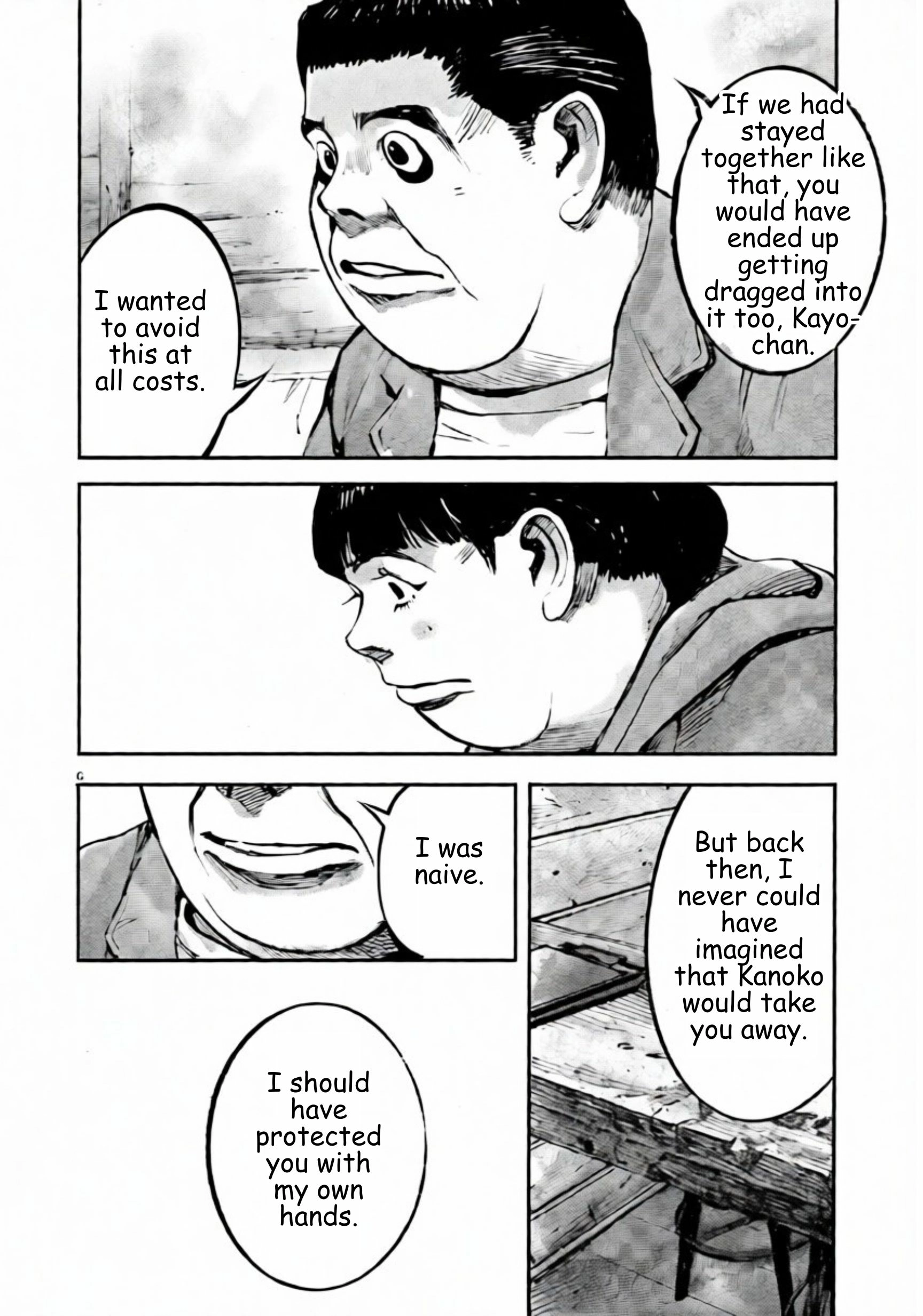 Read JUMBO MAX ~Hyper ED Illicit Drugmaker~ chapter 107 image 5 on Lezhin