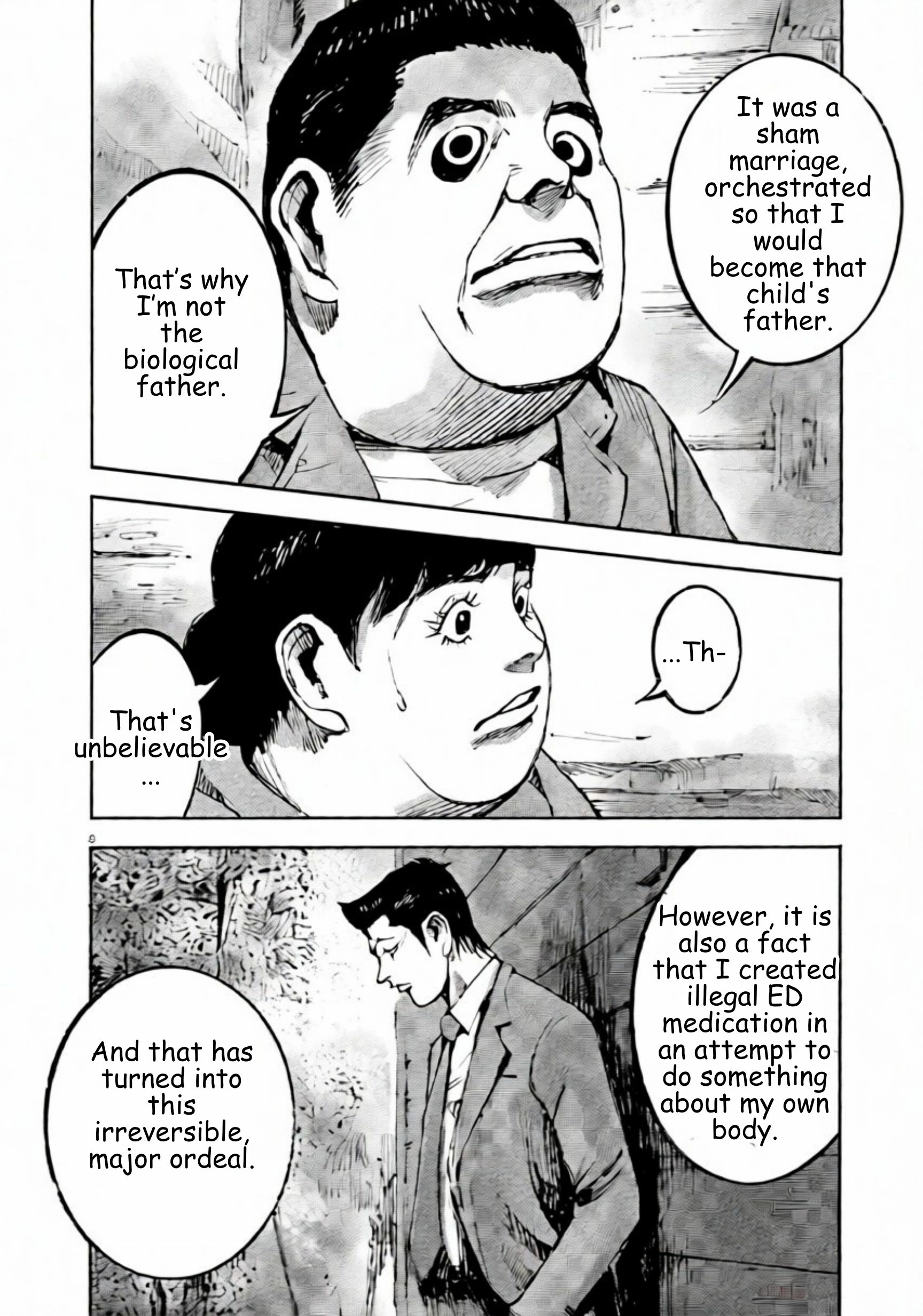 Read JUMBO MAX ~Hyper ED Illicit Drugmaker~ chapter 107 image 7 on Lezhin
