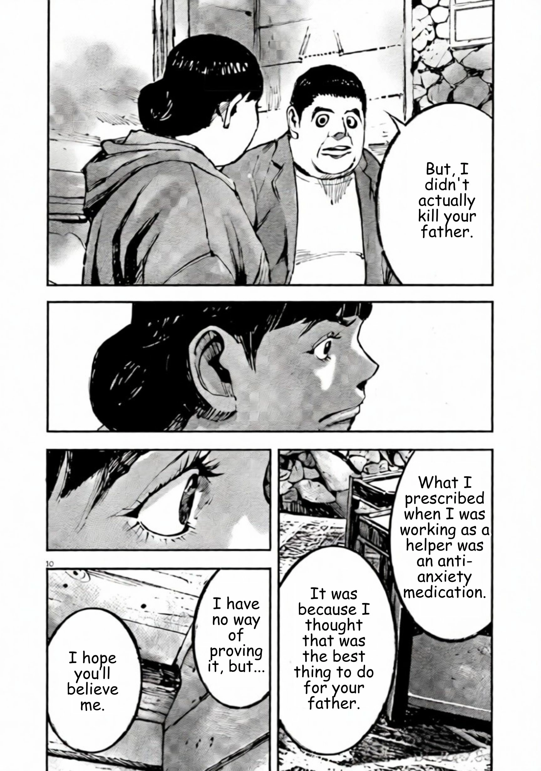 Read JUMBO MAX ~Hyper ED Illicit Drugmaker~ chapter 107 image 9 on Lezhin