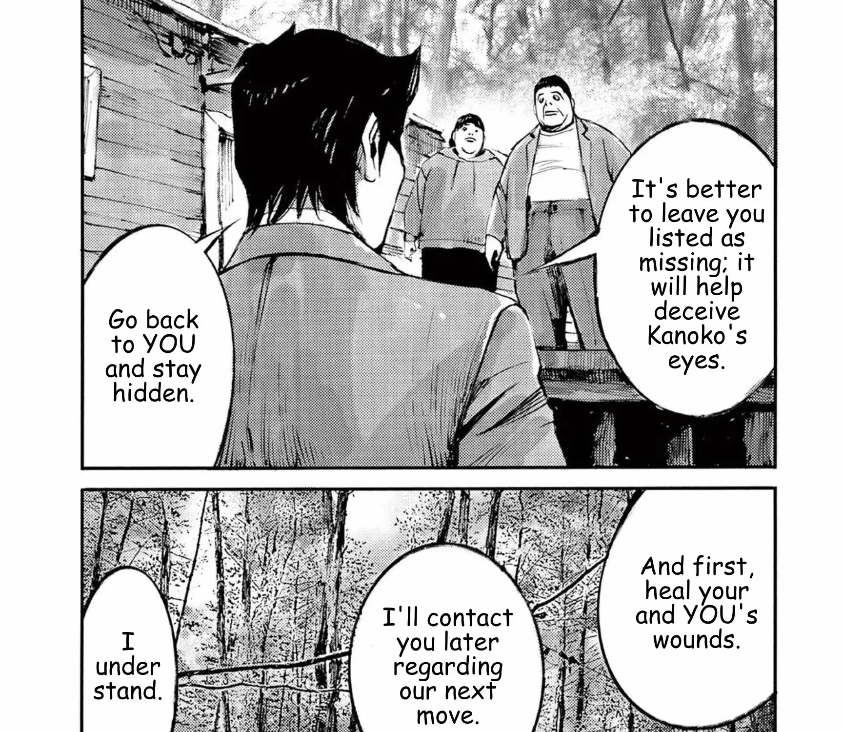 Read JUMBO MAX ~Hyper ED Illicit Drugmaker~ chapter 108 image 14 on Lezhin