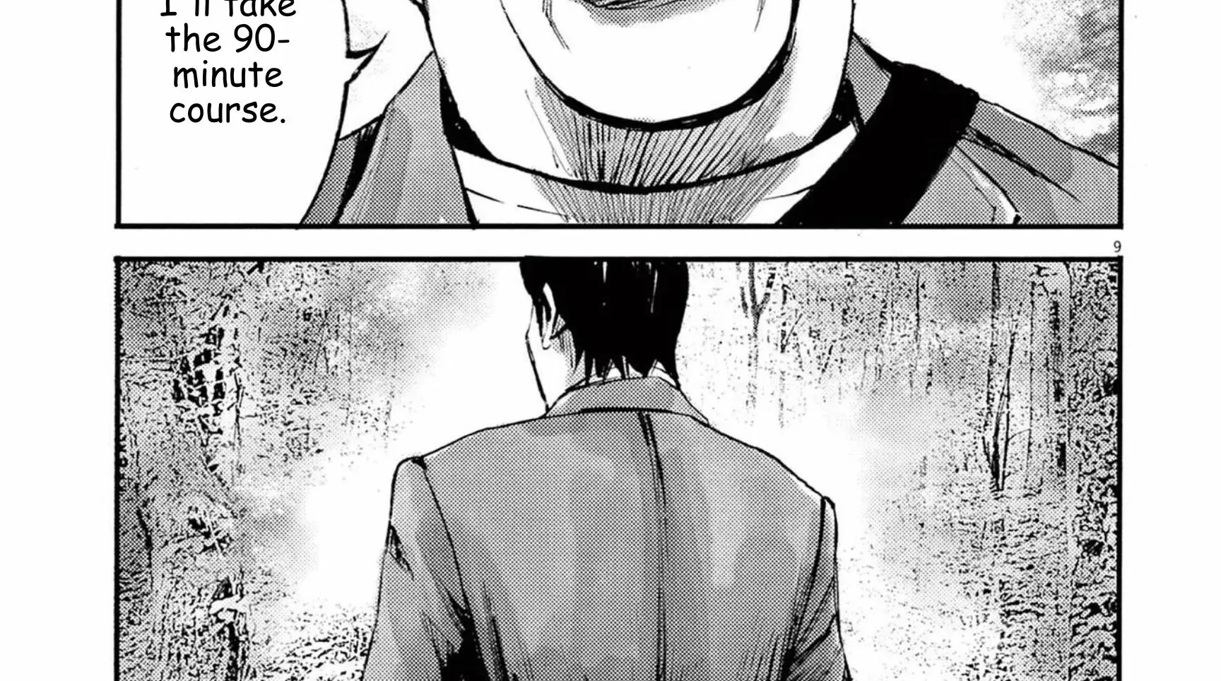 Read JUMBO MAX ~Hyper ED Illicit Drugmaker~ chapter 108 image 19 on Lezhin