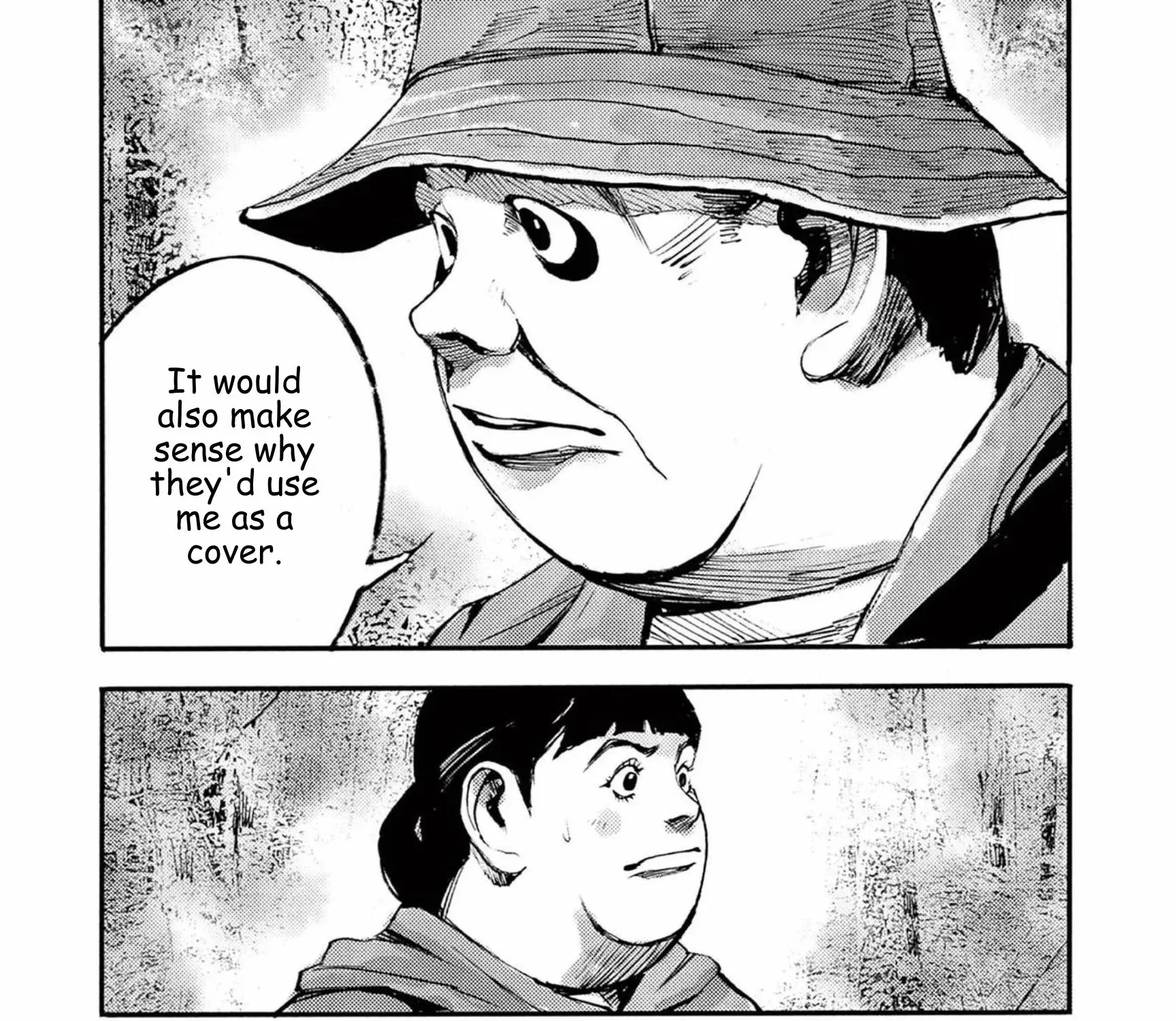 Read JUMBO MAX ~Hyper ED Illicit Drugmaker~ chapter 108 image 24 on Lezhin