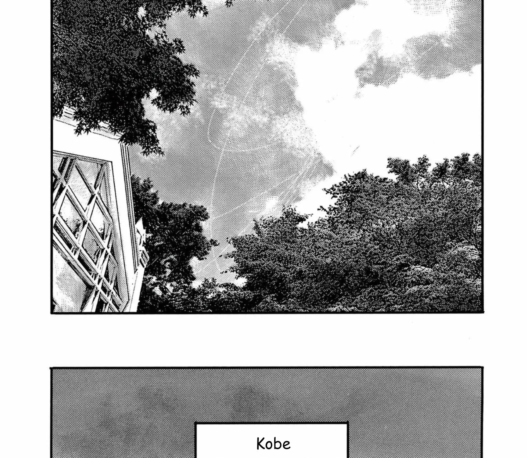 Read JUMBO MAX ~Hyper ED Illicit Drugmaker~ chapter 108 image 26 on Lezhin