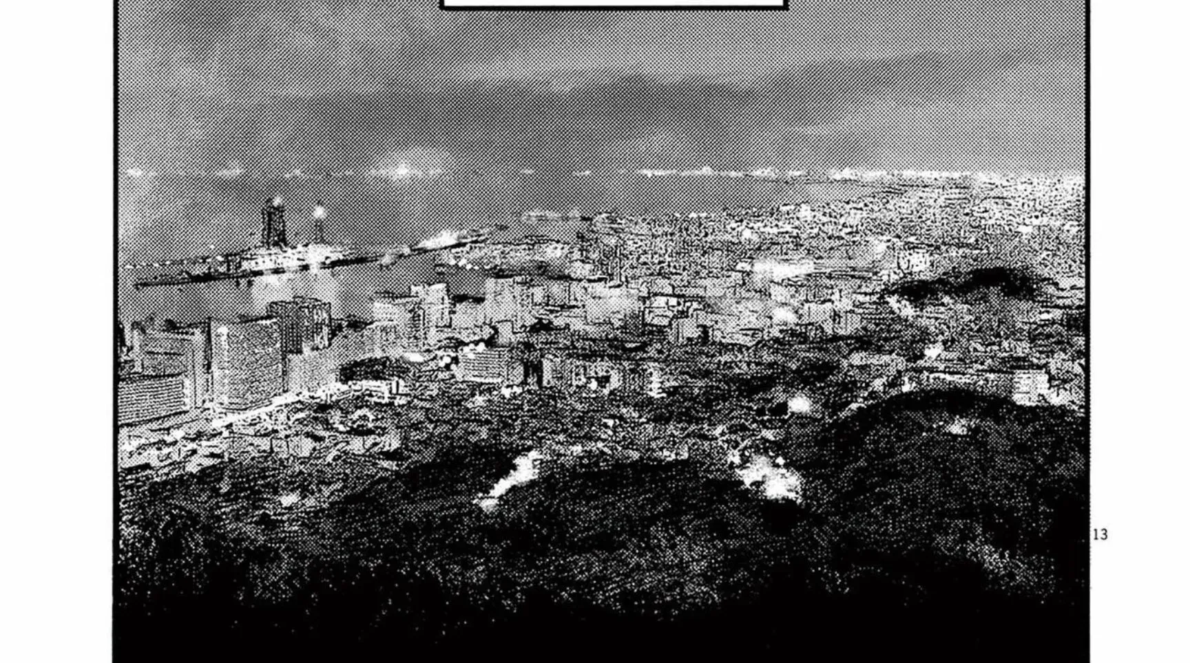 Read JUMBO MAX ~Hyper ED Illicit Drugmaker~ chapter 108 image 27 on Lezhin