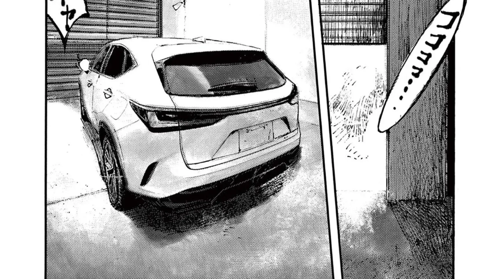 Read JUMBO MAX ~Hyper ED Illicit Drugmaker~ chapter 108 image 29 on Lezhin