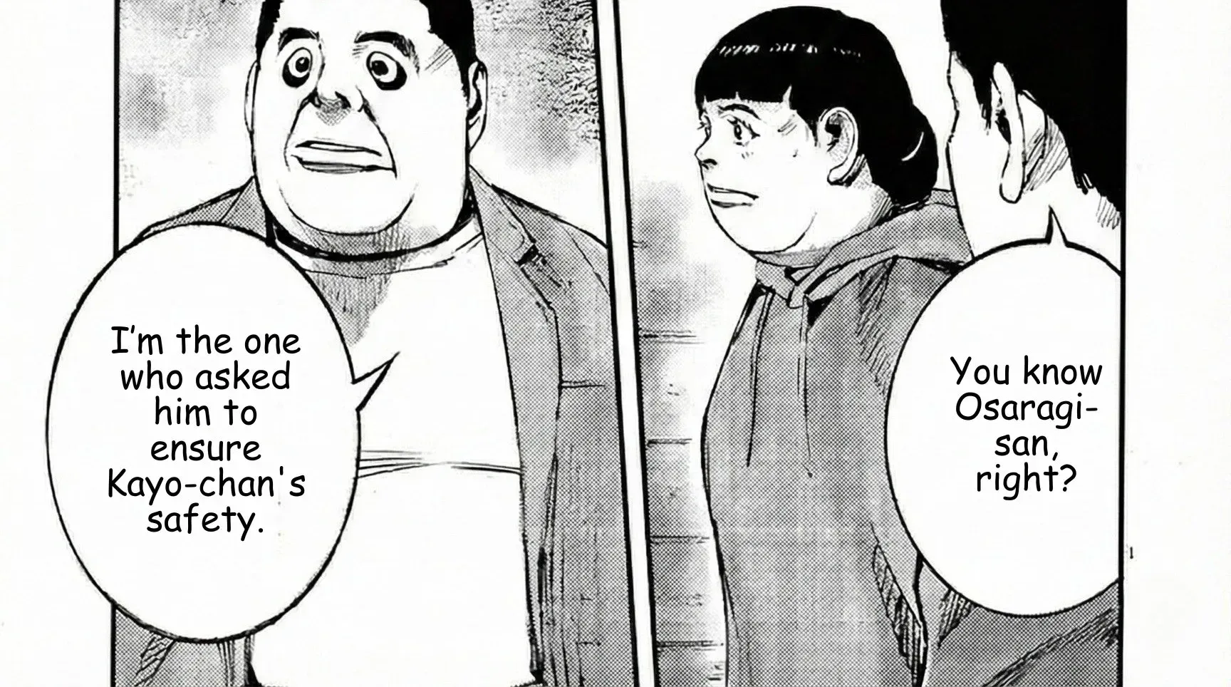 Read JUMBO MAX ~Hyper ED Illicit Drugmaker~ chapter 108 image 3 on Lezhin