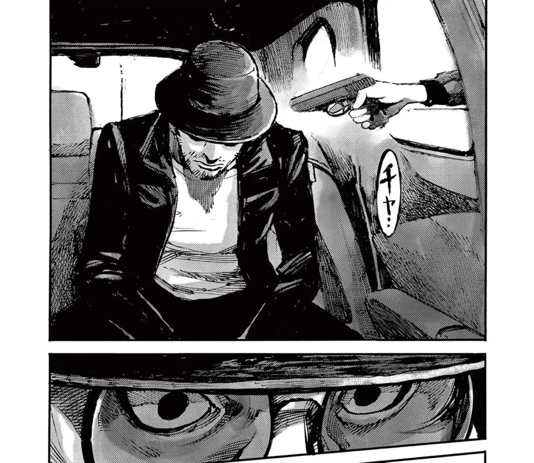 Read JUMBO MAX ~Hyper ED Illicit Drugmaker~ chapter 108 image 36 on Lezhin