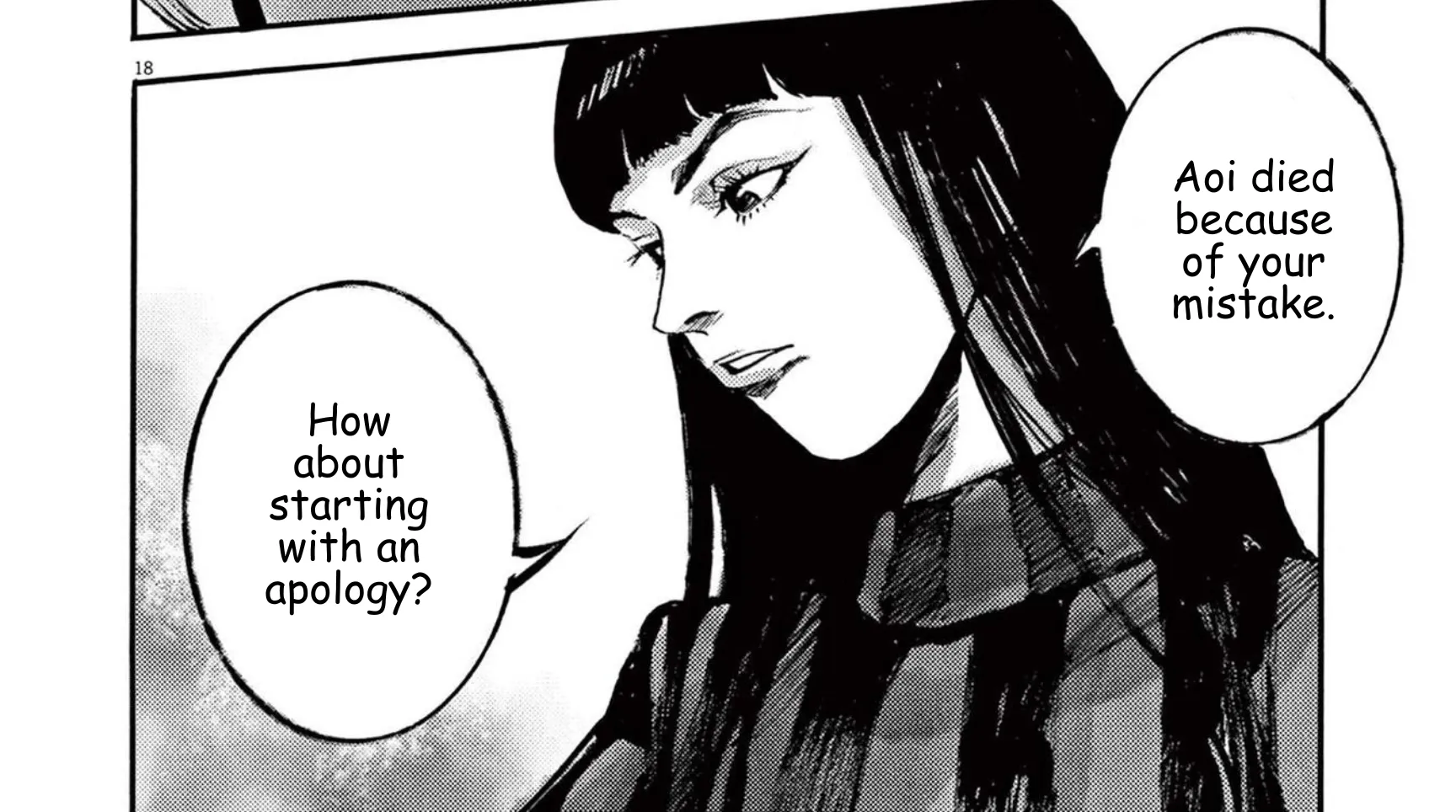Read JUMBO MAX ~Hyper ED Illicit Drugmaker~ chapter 108 image 37 on Lezhin