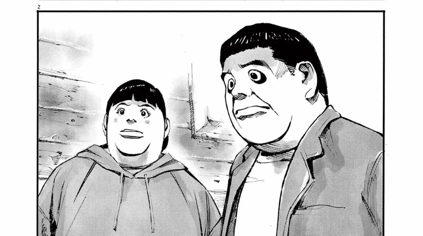 Read JUMBO MAX ~Hyper ED Illicit Drugmaker~ chapter 108 image 5 on Lezhin