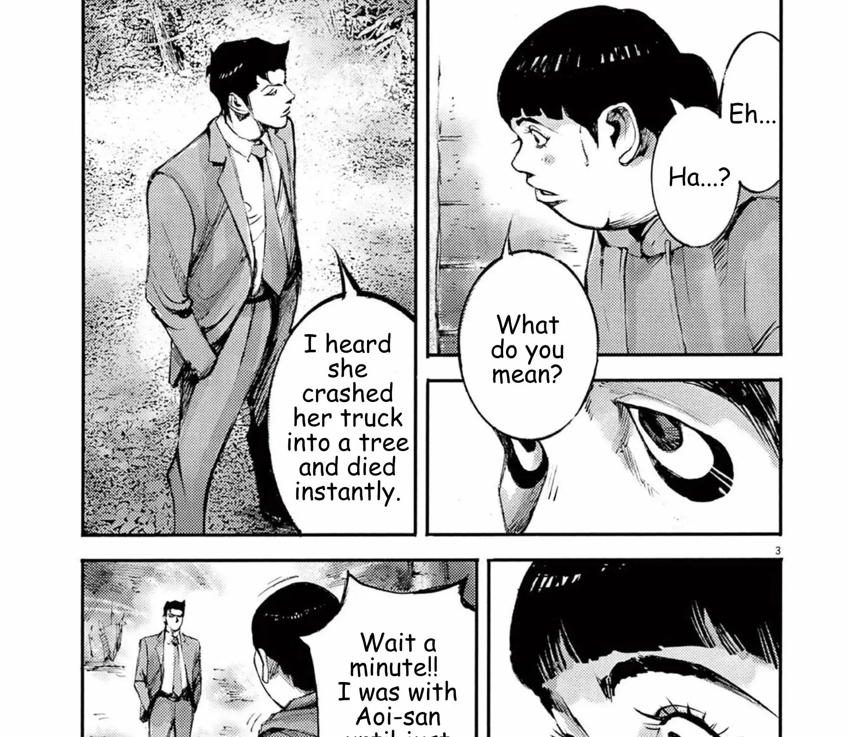 Read JUMBO MAX ~Hyper ED Illicit Drugmaker~ chapter 108 image 6 on Lezhin