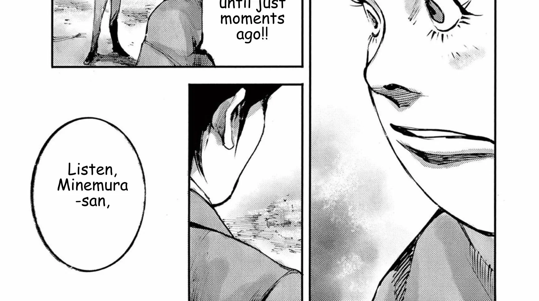 Read JUMBO MAX ~Hyper ED Illicit Drugmaker~ chapter 108 image 7 on Lezhin